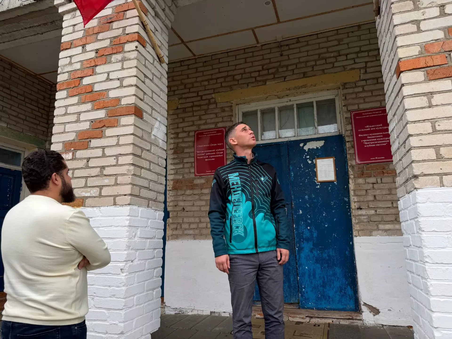 Дом культуры в Ильнети преобразится