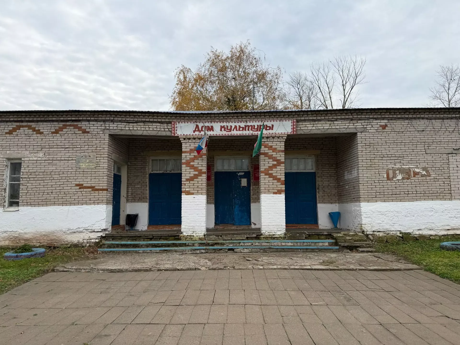 Дом культуры в Ильнети преобразится