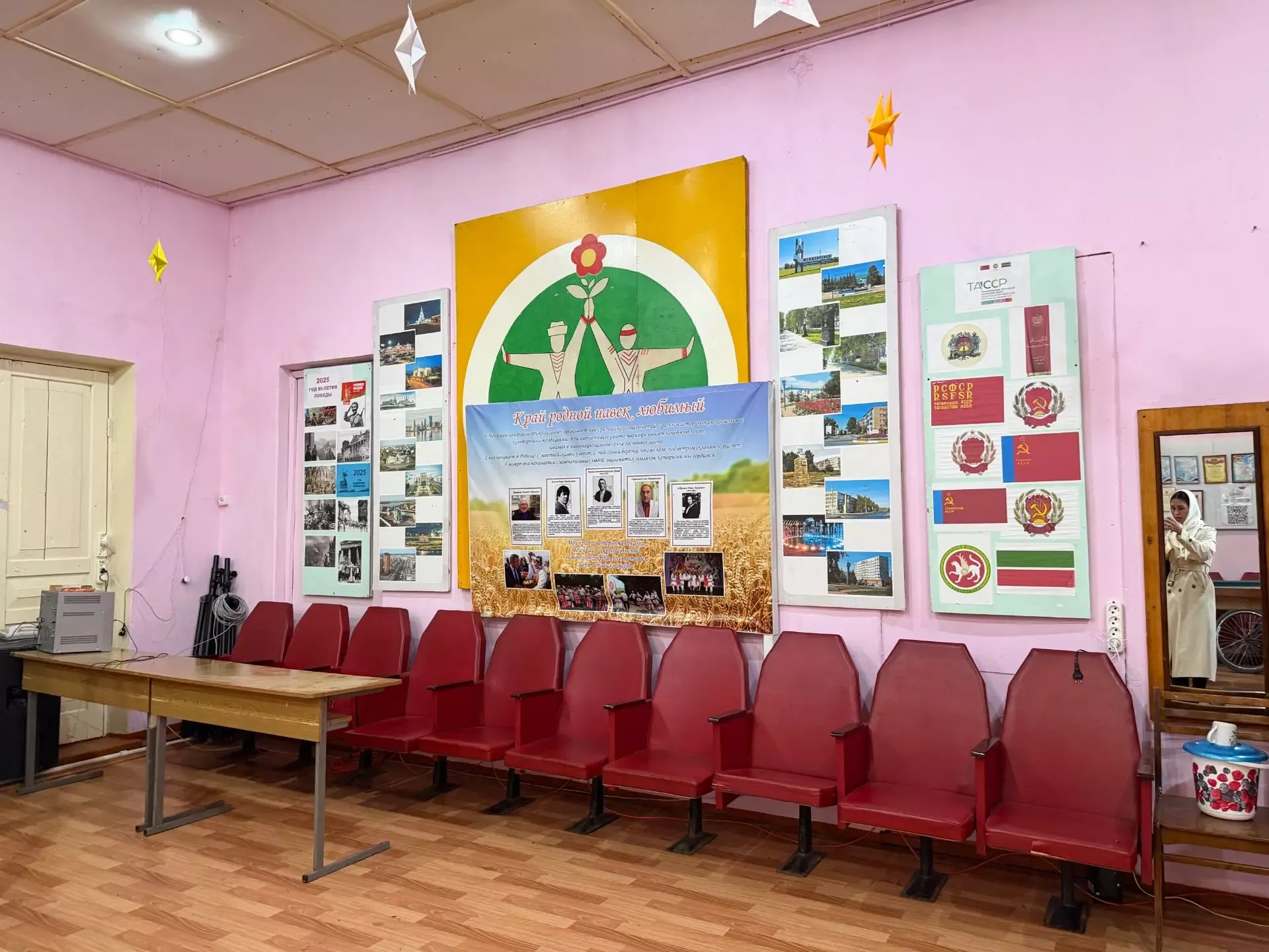 Дом культуры в Ильнети преобразится