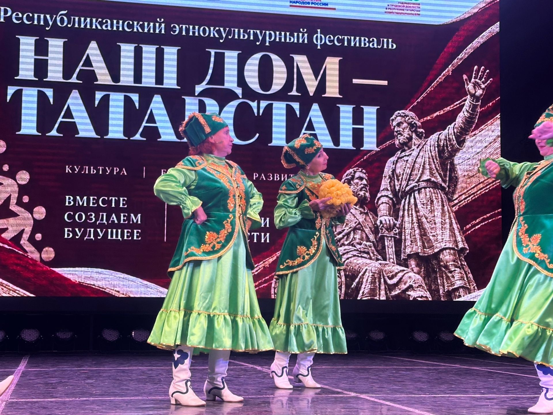 Менделеевск стал местом проведения этнокультурного фестиваля «Наш дом — Татарстан»