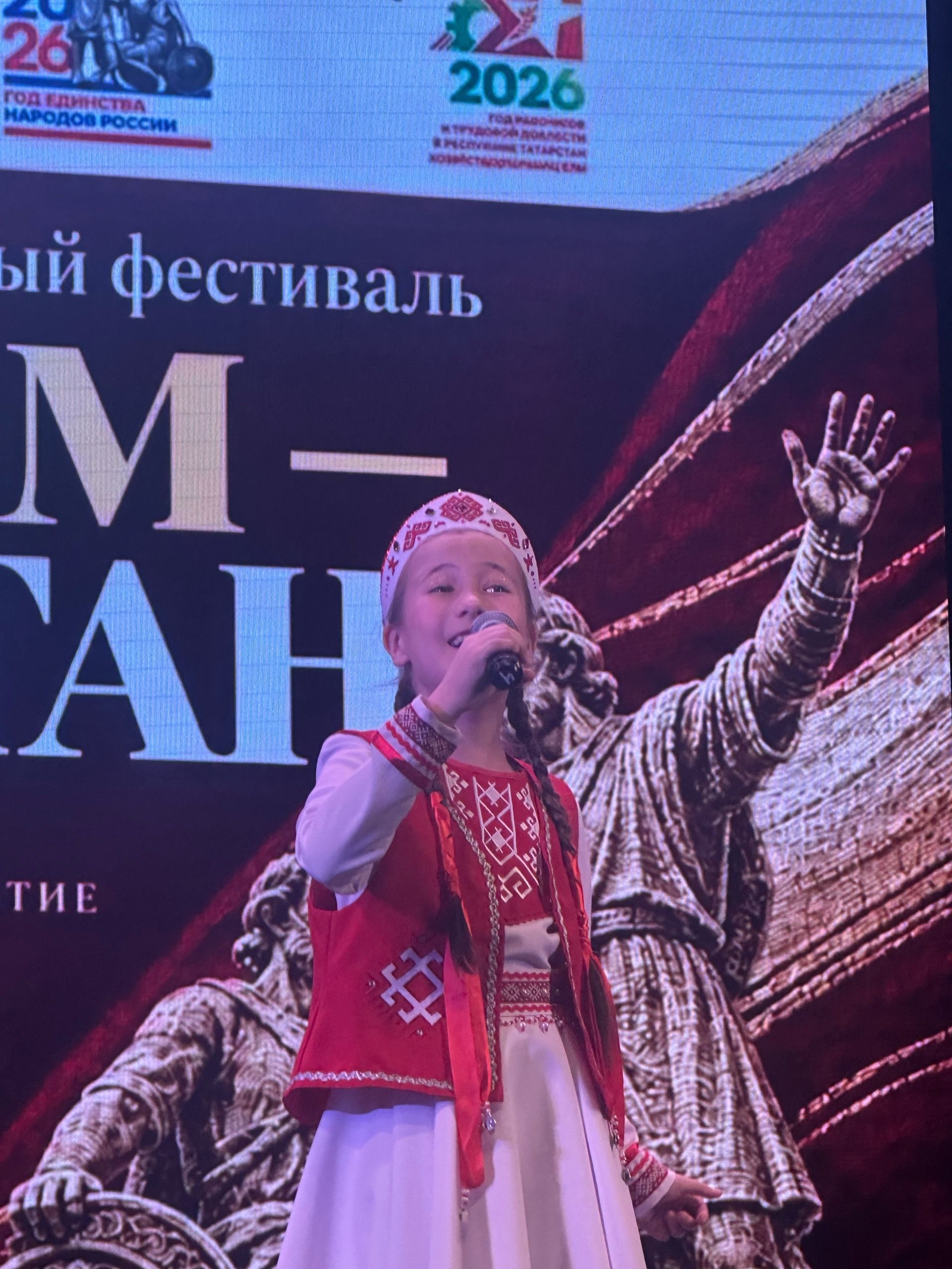 Менделеевск стал местом проведения этнокультурного фестиваля «Наш дом — Татарстан»