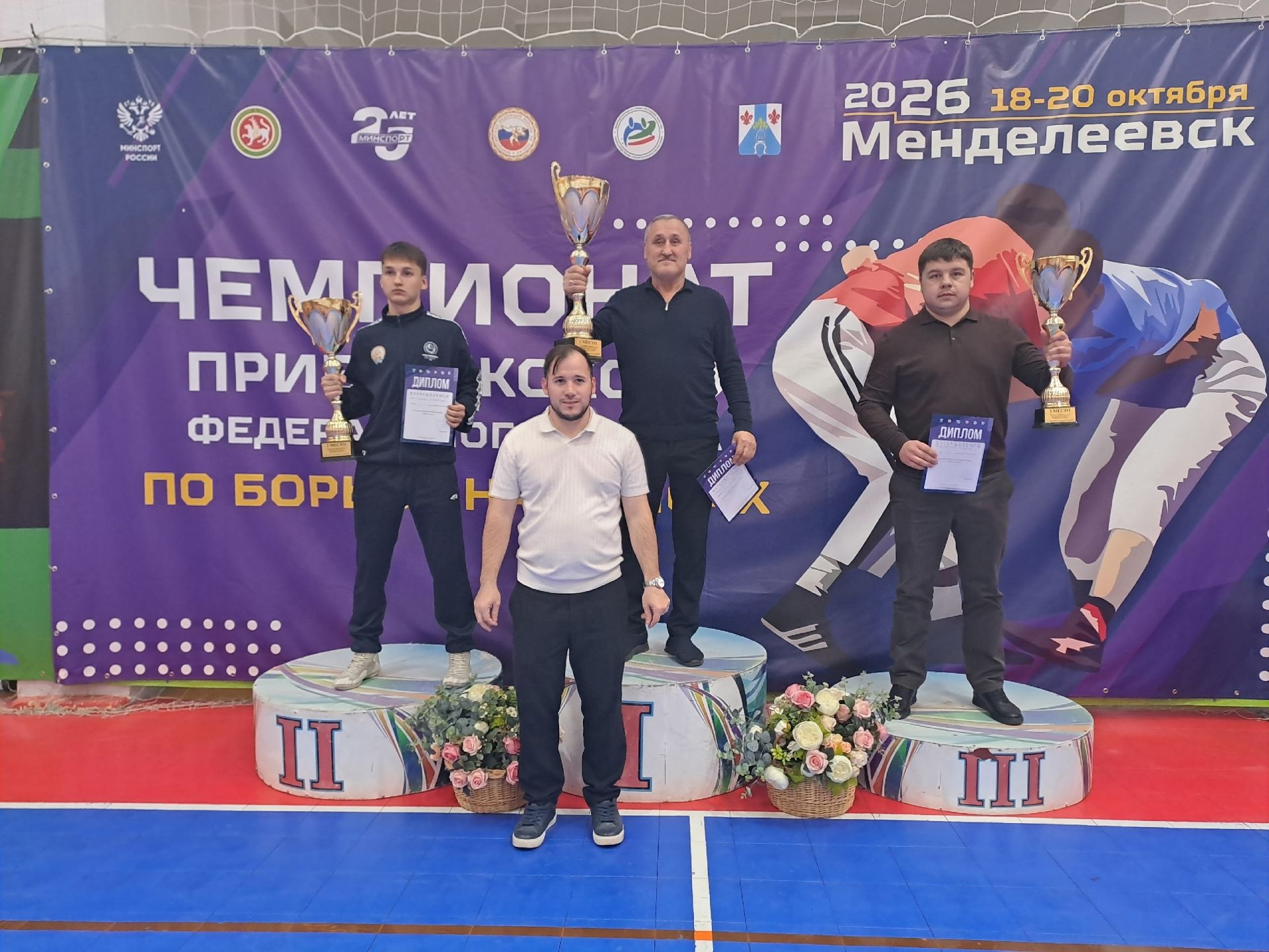 В Менделеевске прошли всероссийские соревнования и чемпионат ПФО по борьбе на поясах