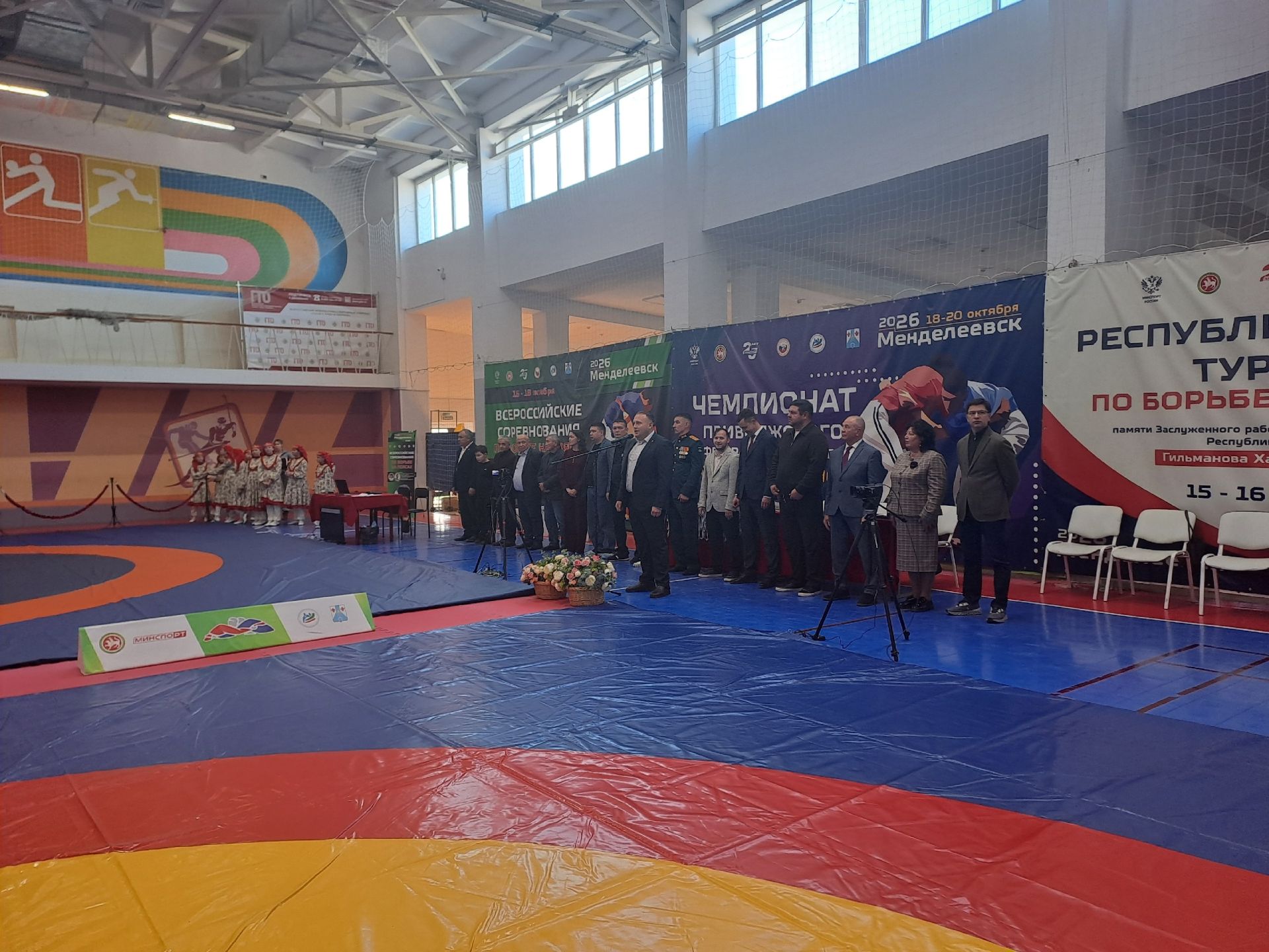 В Менделеевске прошли всероссийские соревнования и чемпионат ПФО по борьбе на поясах