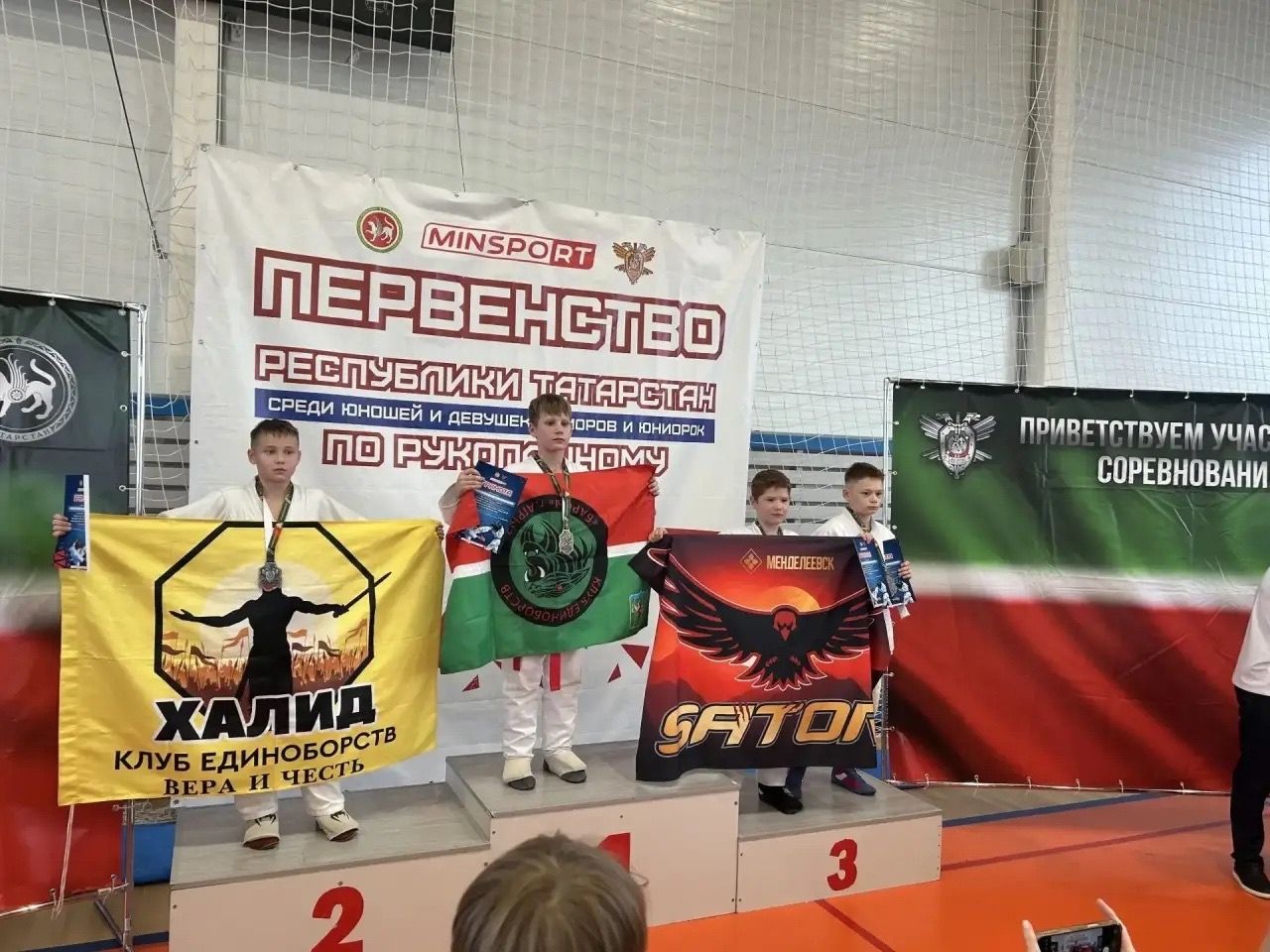 Спортсмены из Менделеевска завоевали 10 медалей на турнире в Осиново