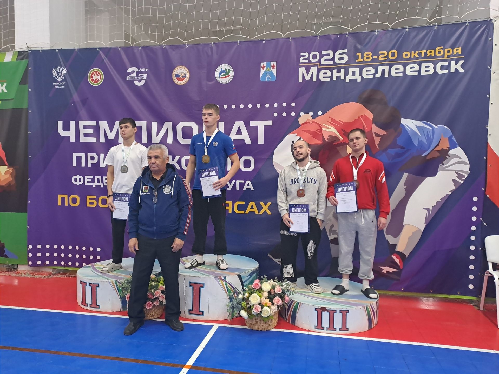 В Менделеевске прошли всероссийские соревнования и чемпионат ПФО по борьбе на поясах