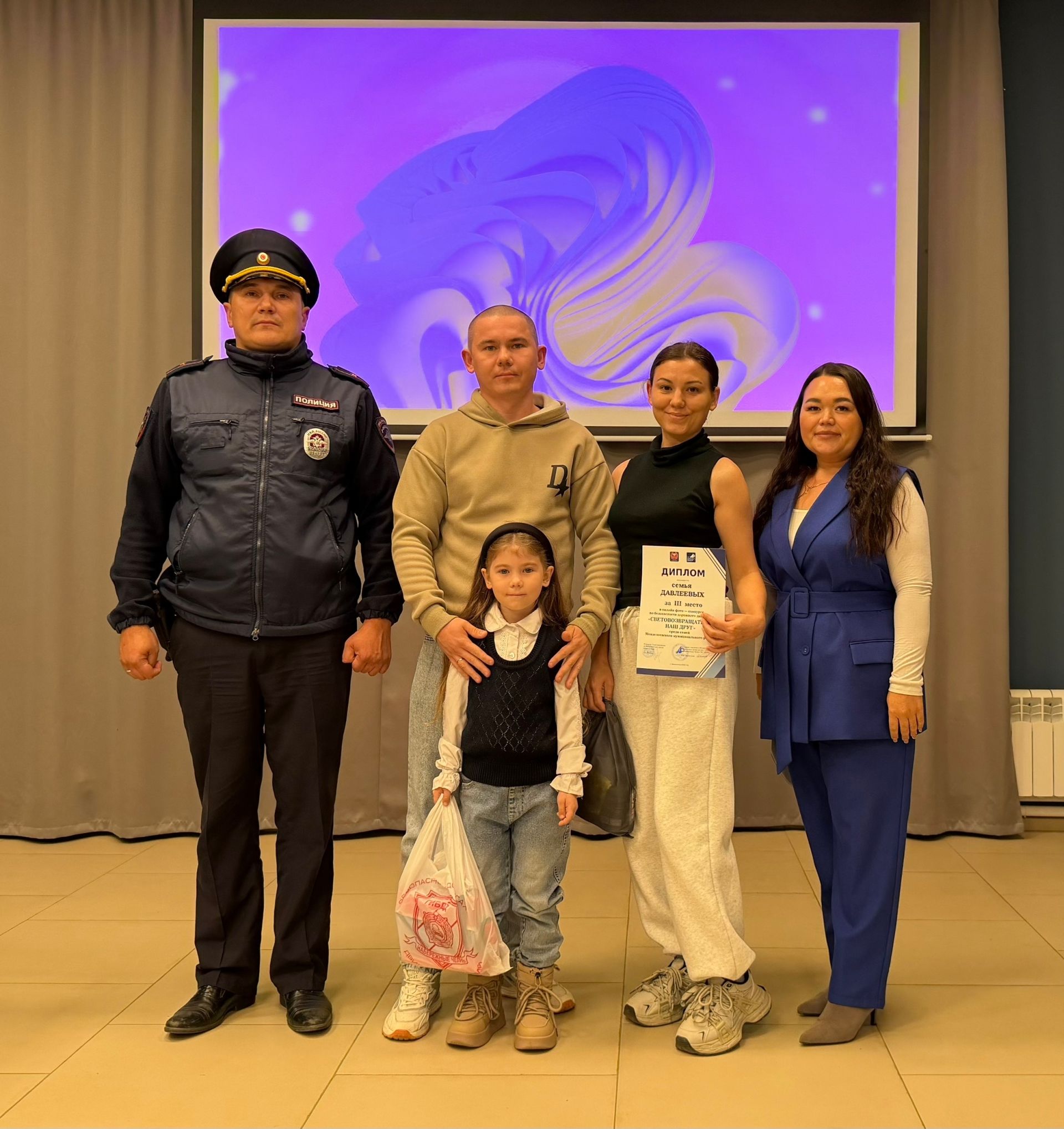 В Менделеевске подвели итоги конкурса «Световозвращатель — наш друг!»