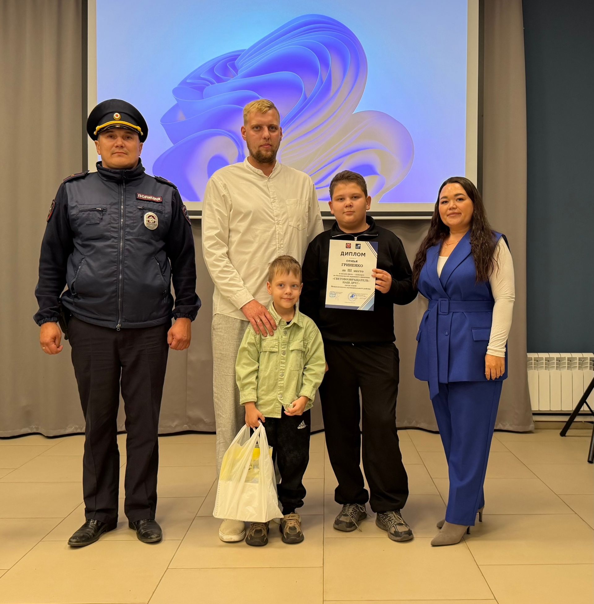 В Менделеевске подвели итоги конкурса «Световозвращатель — наш друг!»