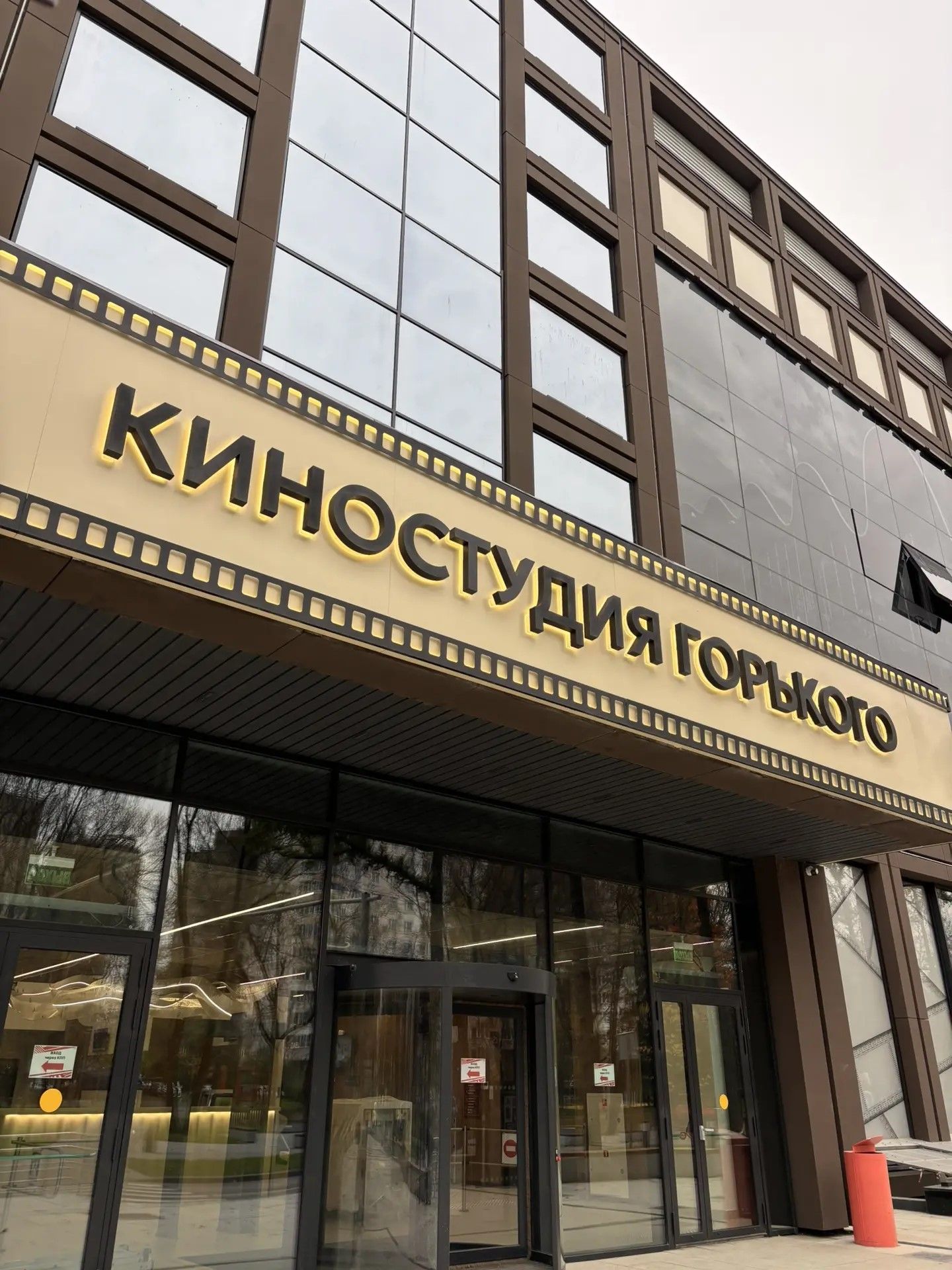 Яна Шалаумова из Менделеевска приняла участие в кастинге «Фабрики звёзд»