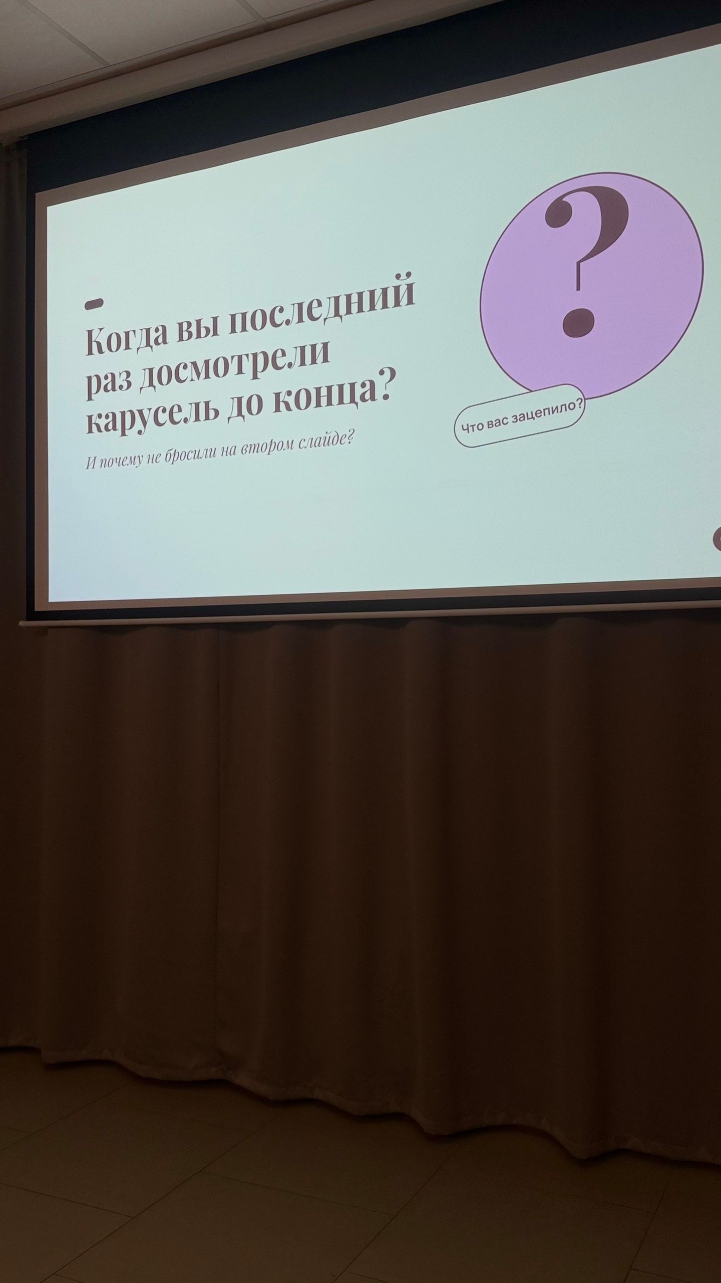 В «Юности» прошла четвёртая лекция медиашколы «Татмедиа»
