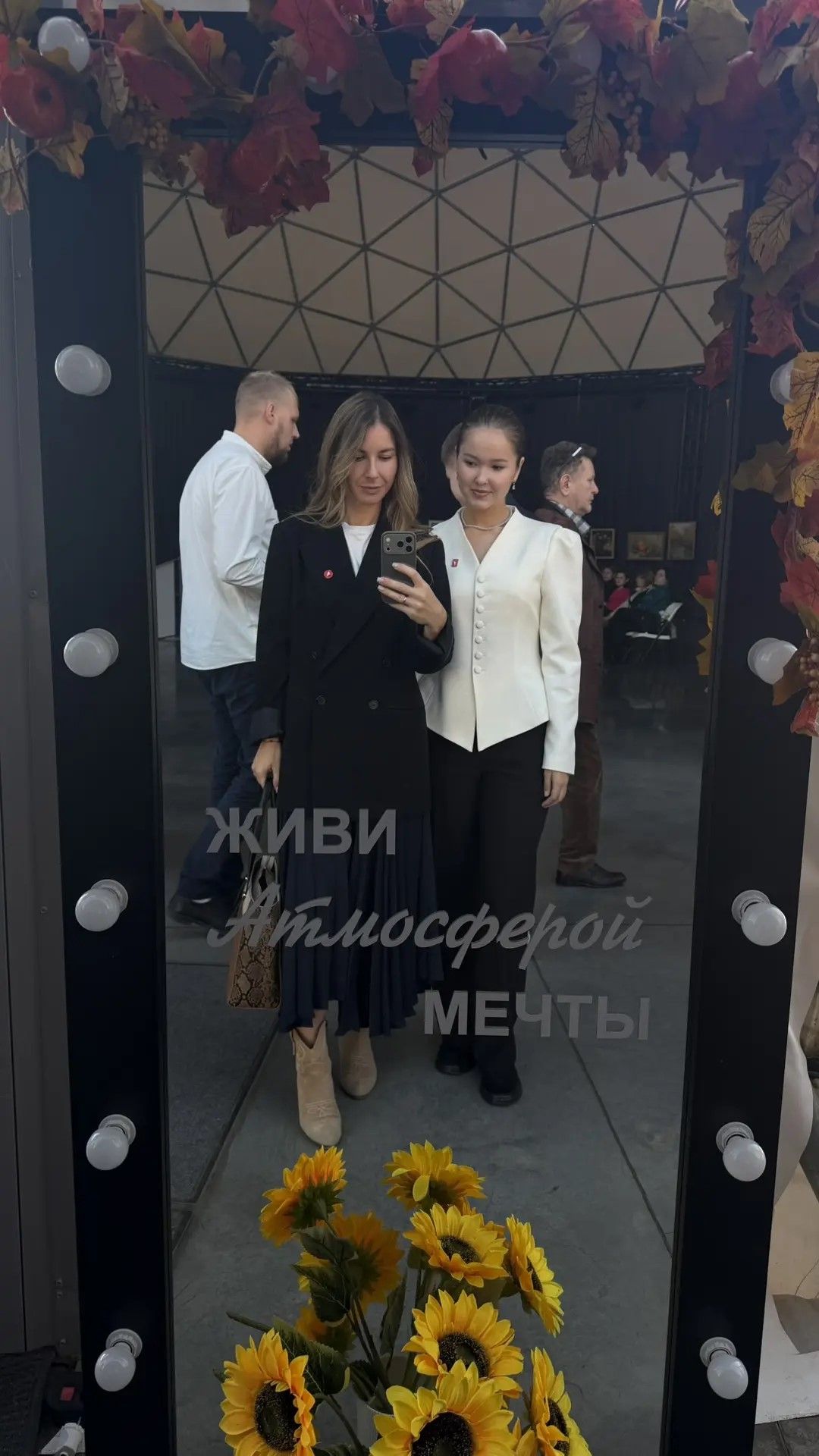 Новым лидером Совета Первых стала Анастасия Петрова