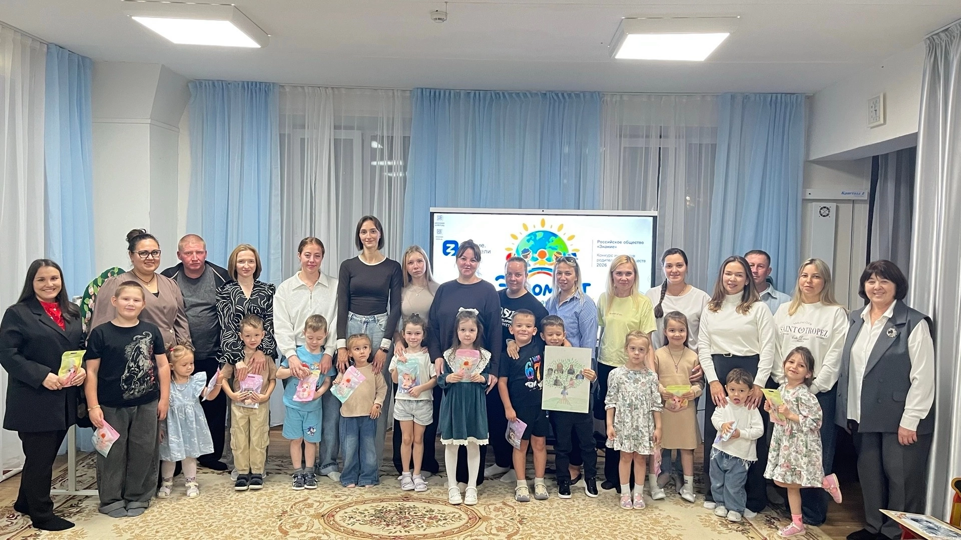 Воркшоп «Моя семья — мои корни» провели в детском саду № 2 «Сказка» Менделеевска