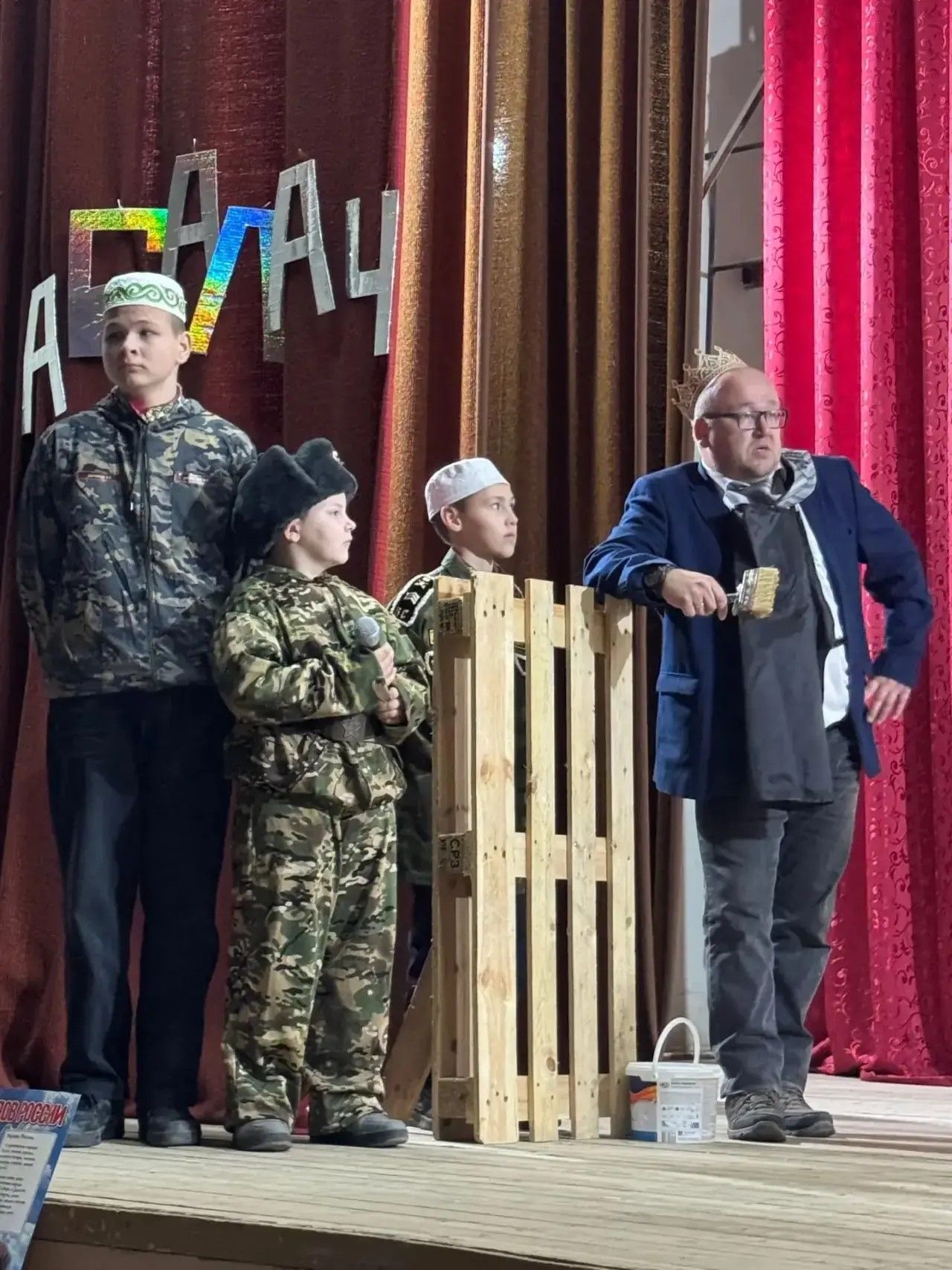 В Абалачах показали спектакль о путешествии Алины