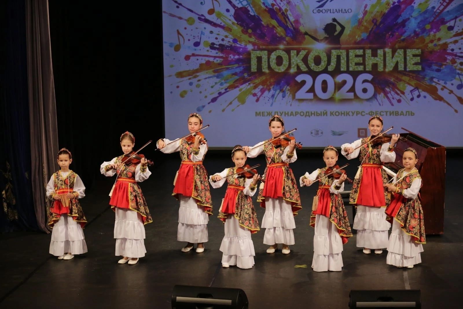 Коллективы ДШИ Менделеевска победили на конкурсе «Поколение-2026»