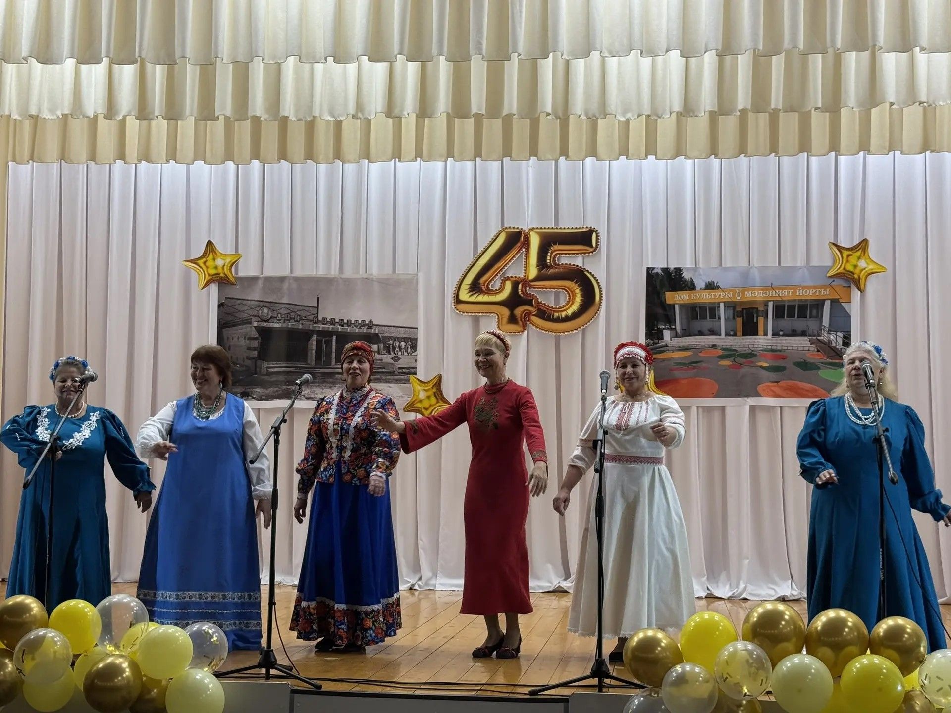 В Татарских Челнах отметили 45-летие дома культуры