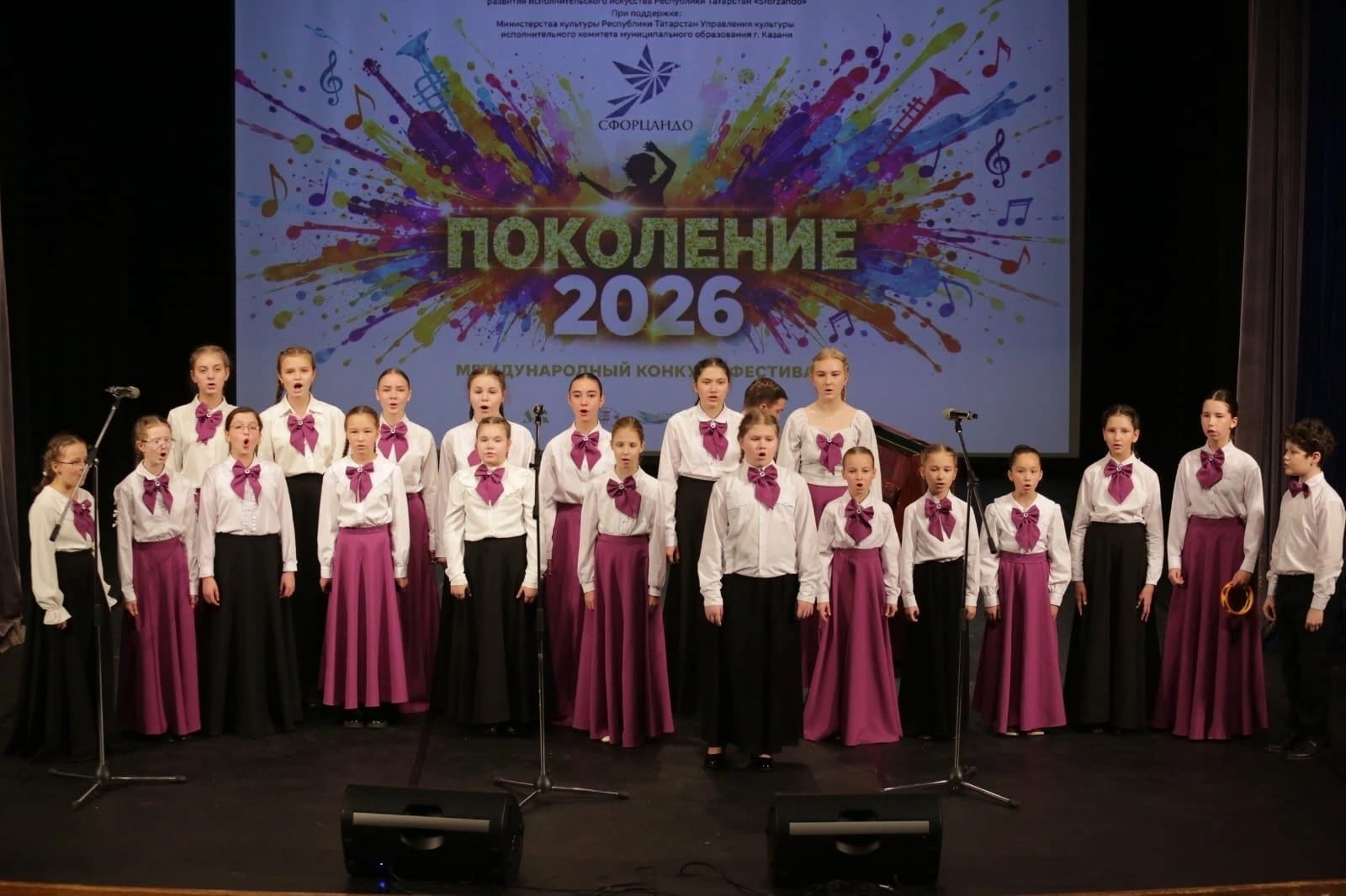 Коллективы ДШИ Менделеевска победили на конкурсе «Поколение-2026»