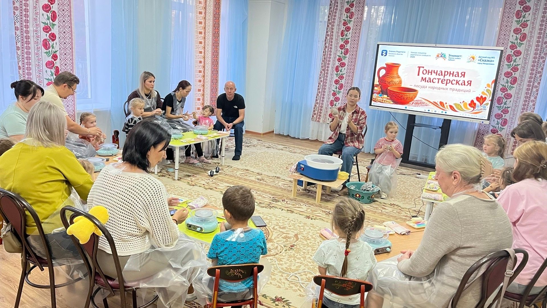 В детском саду «Сказка» Менделеевска открылась гончарная мастерская