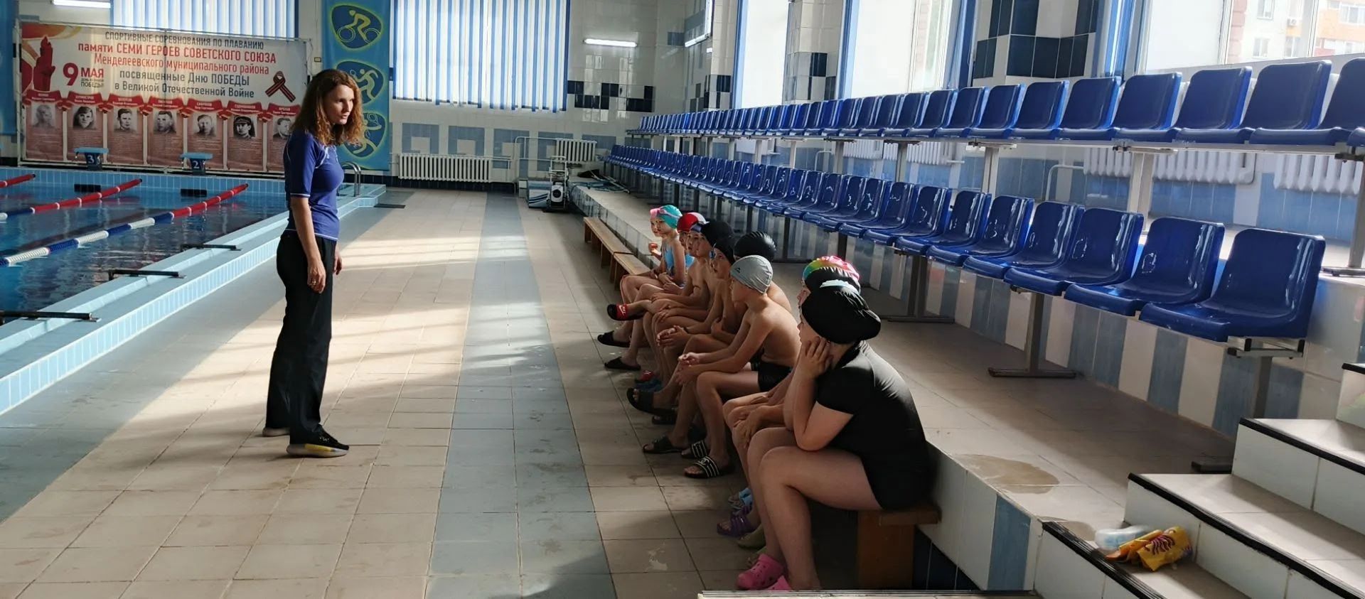 В «Нептуне» прошла неделя правил поведения в бассейне