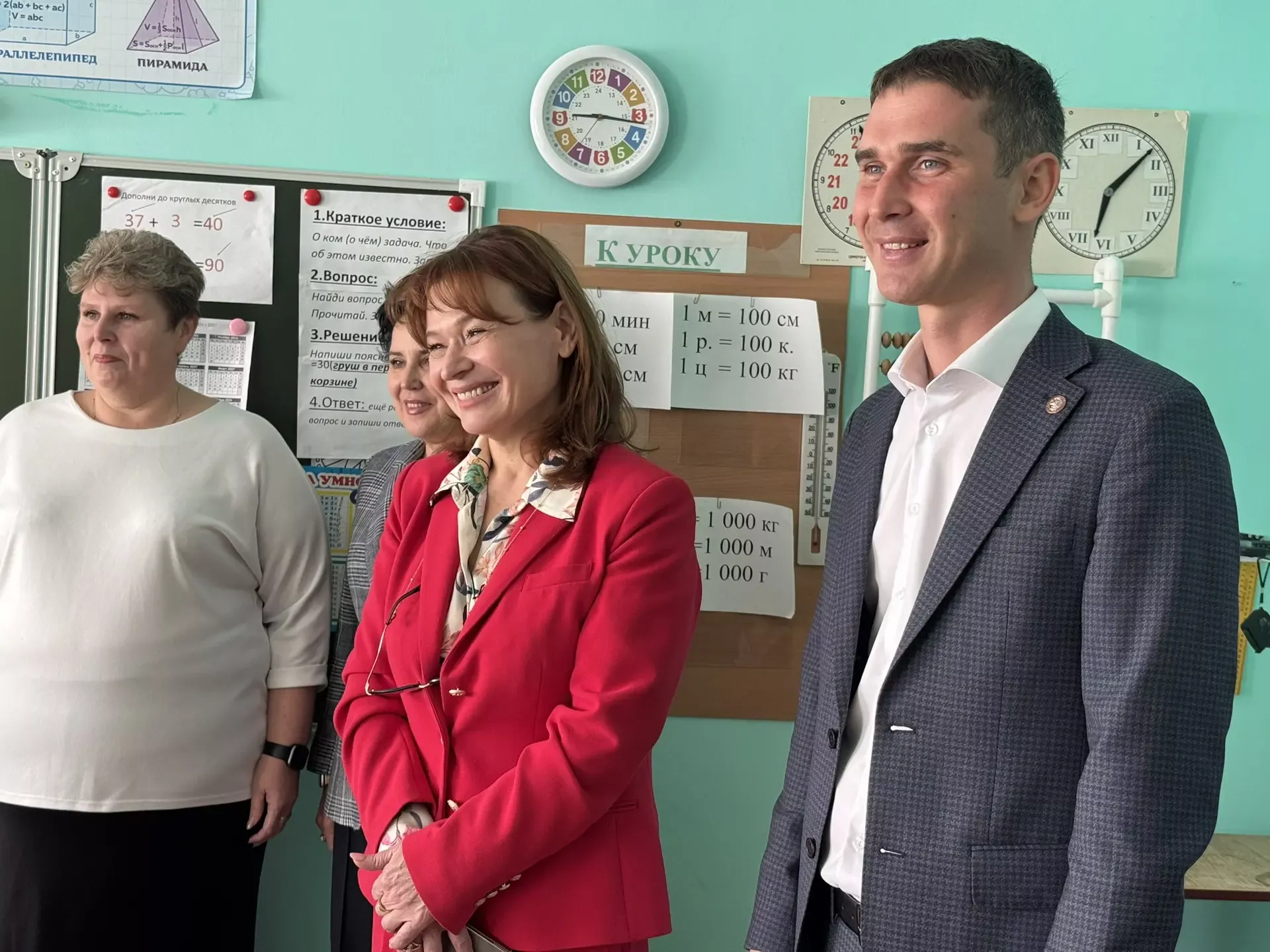 Светлана Захарова оценила работу учреждений Менделеевского района