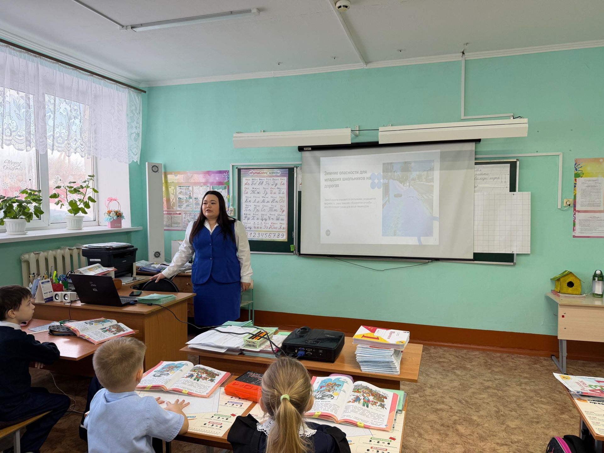 Зимние правила безопасности обсудили с менделеевскими школьниками перед каникулами
