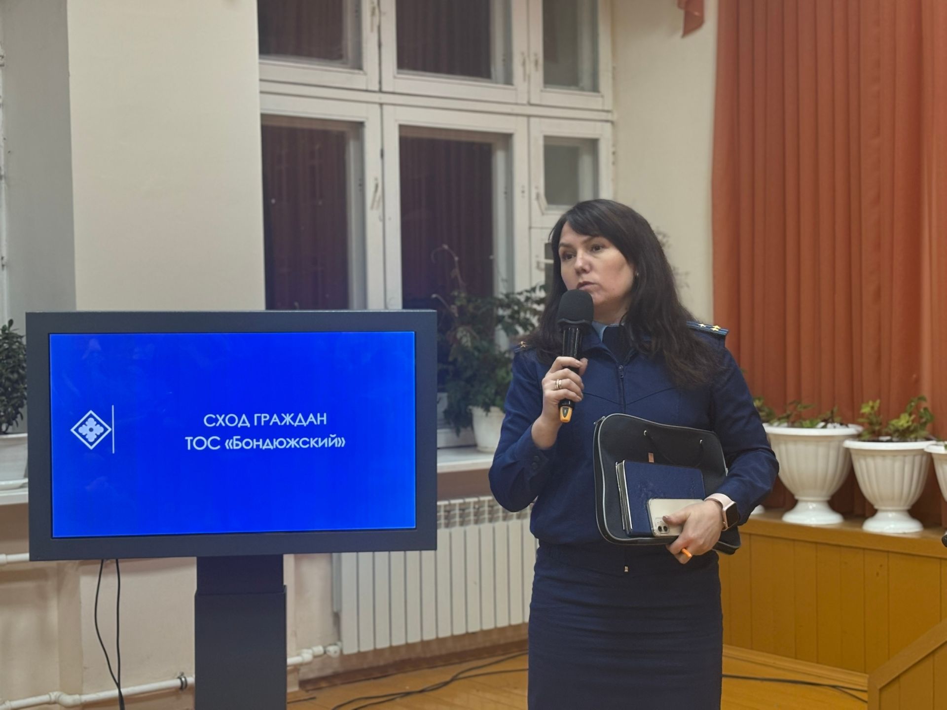 В ТОС «Бондюжский» прошел сход граждан с участием главы района