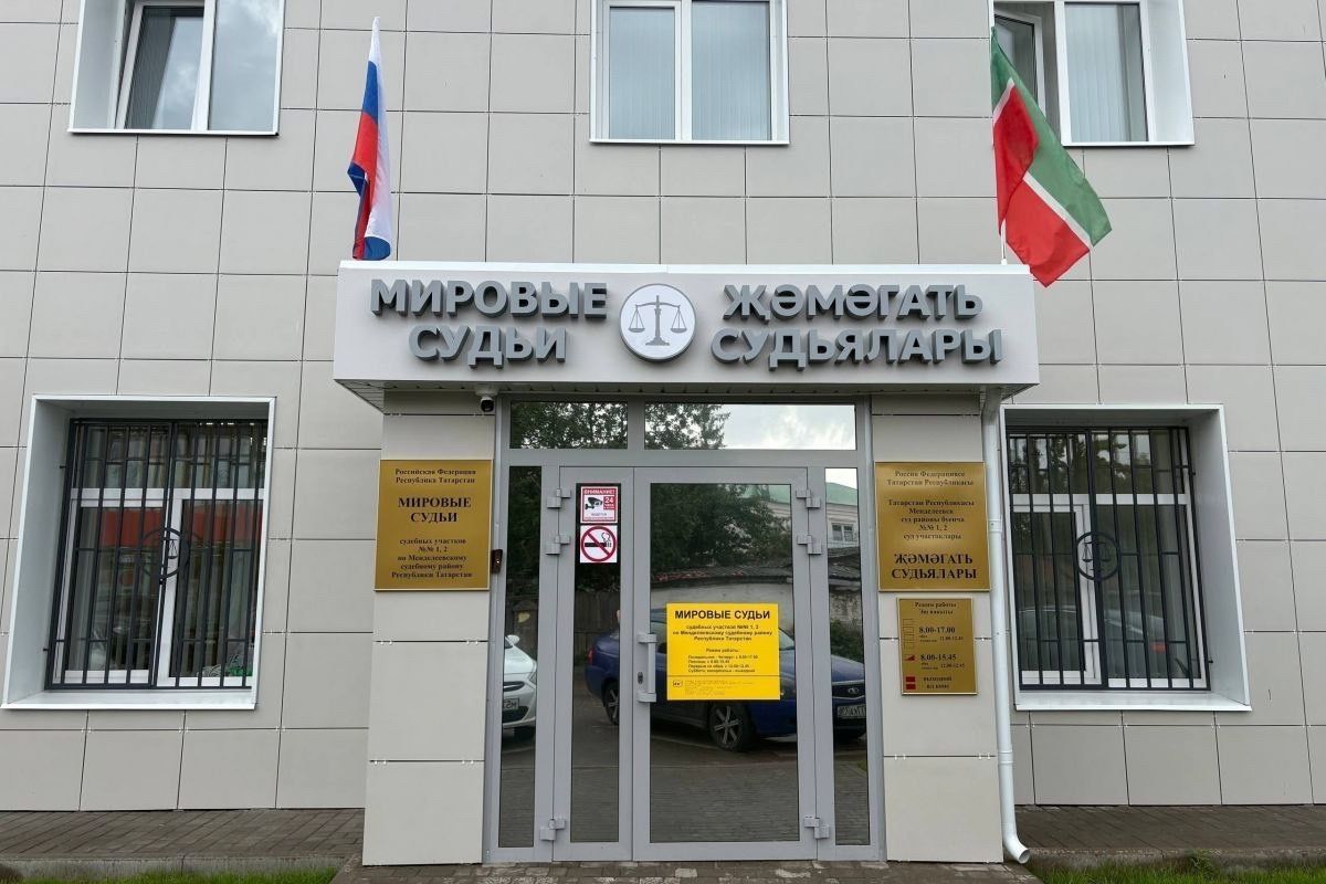 45 тысяч рублей штрафа и 1,5 года лишения прав: менделеевца наказали за вождение в нетрезвом виде