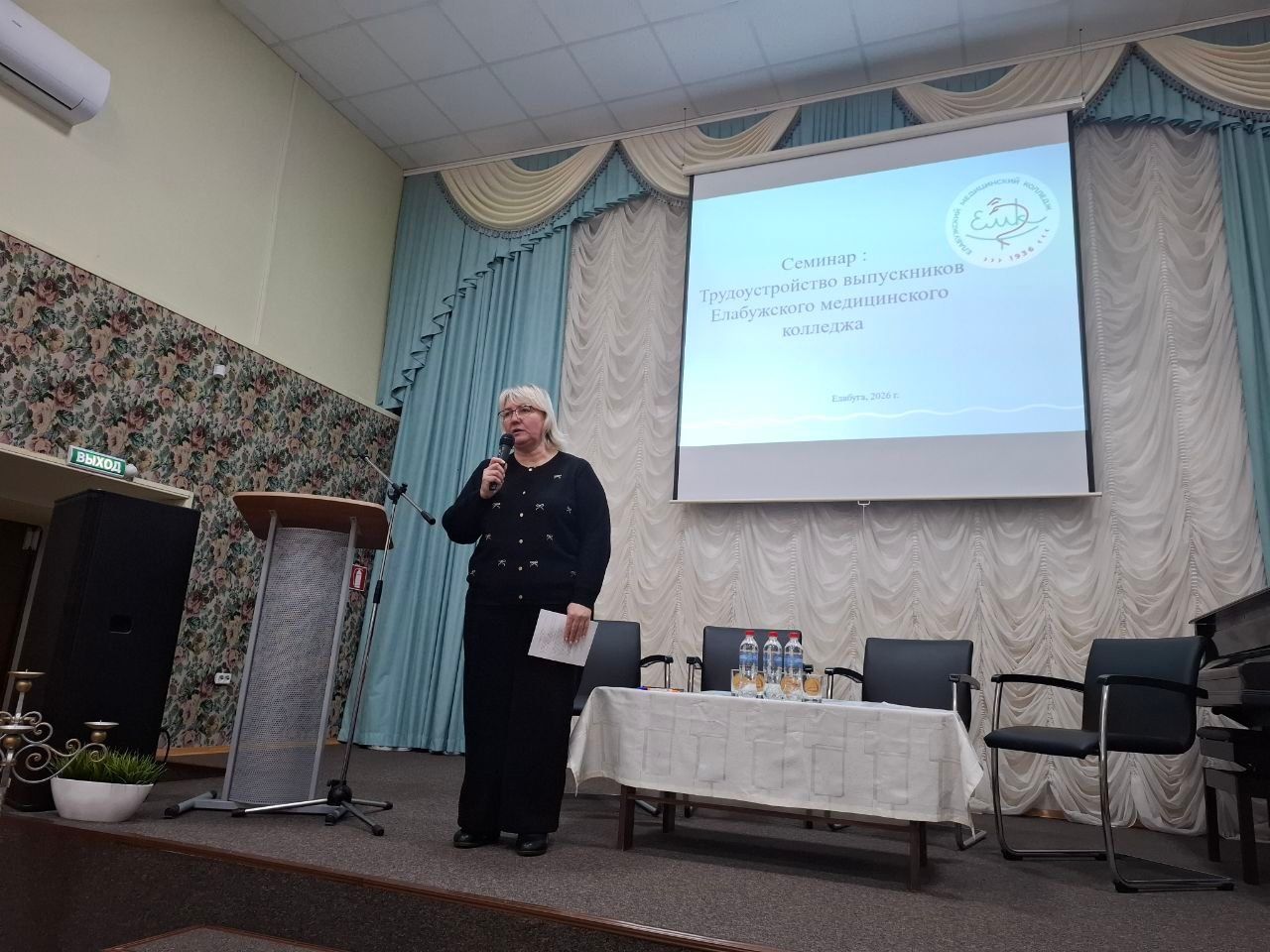 Представитель Менделеевской ЦРБ рассказал о вакансиях и грантах будущим медикам в Елабуге