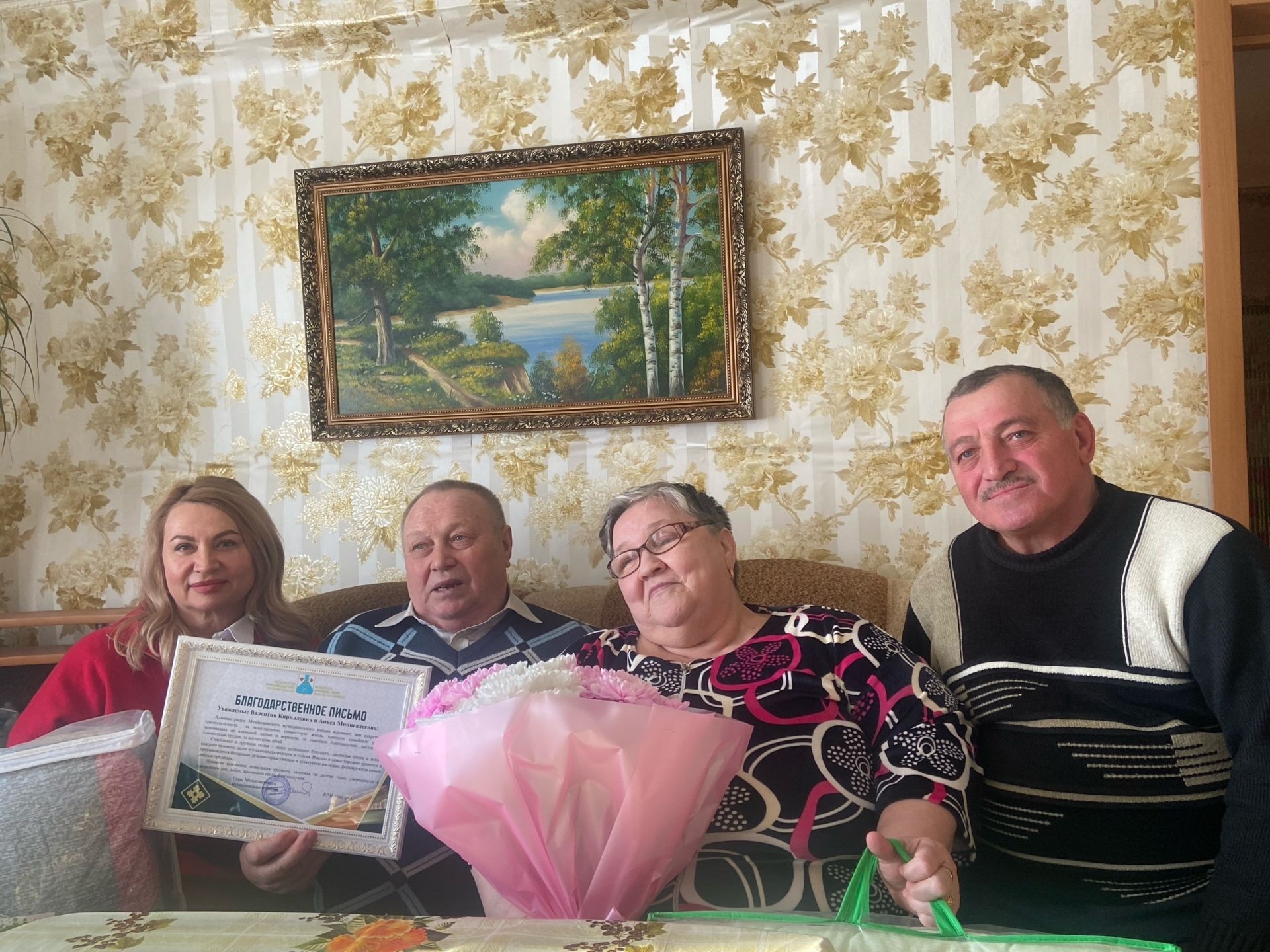Мәдәният хезмәткәре белән медикның укытучылар гаиләсенә әверелүе турында искиткеч тарих