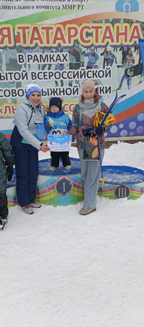 Лыжня объединила Менделеевск: в районе с размахом прошла Всероссийская гонка «Лыжня России — 2026»