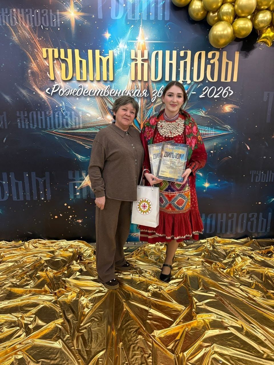 Воспитанницы Сетяковского СДК стали призерами республиканского конкурса «Рождественская звезда-2026»