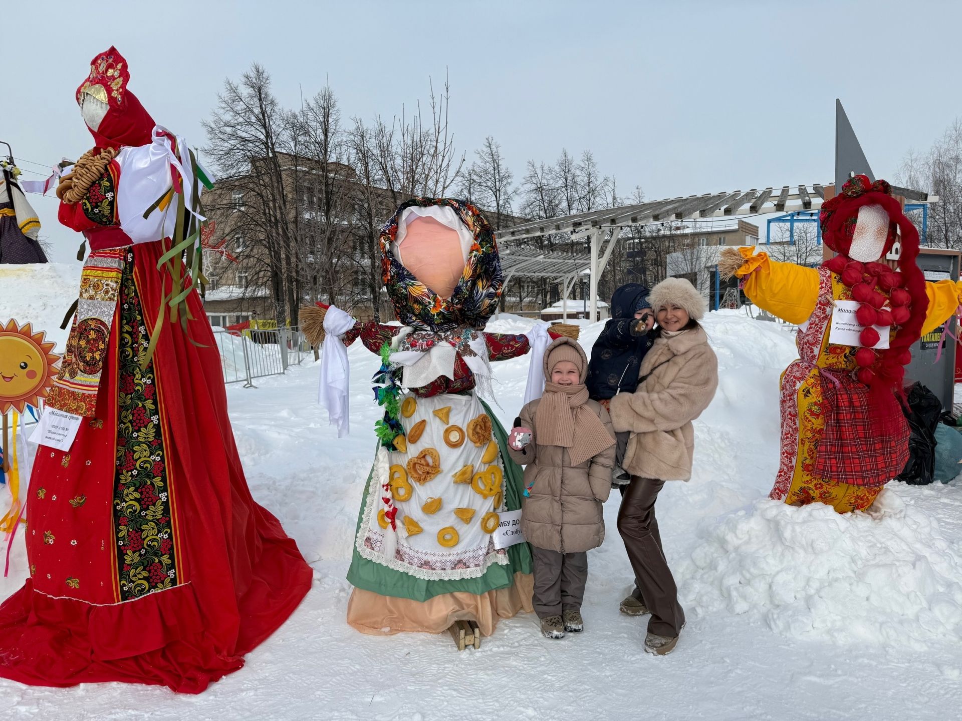 В Менделеевске отпраздновали Масленицу