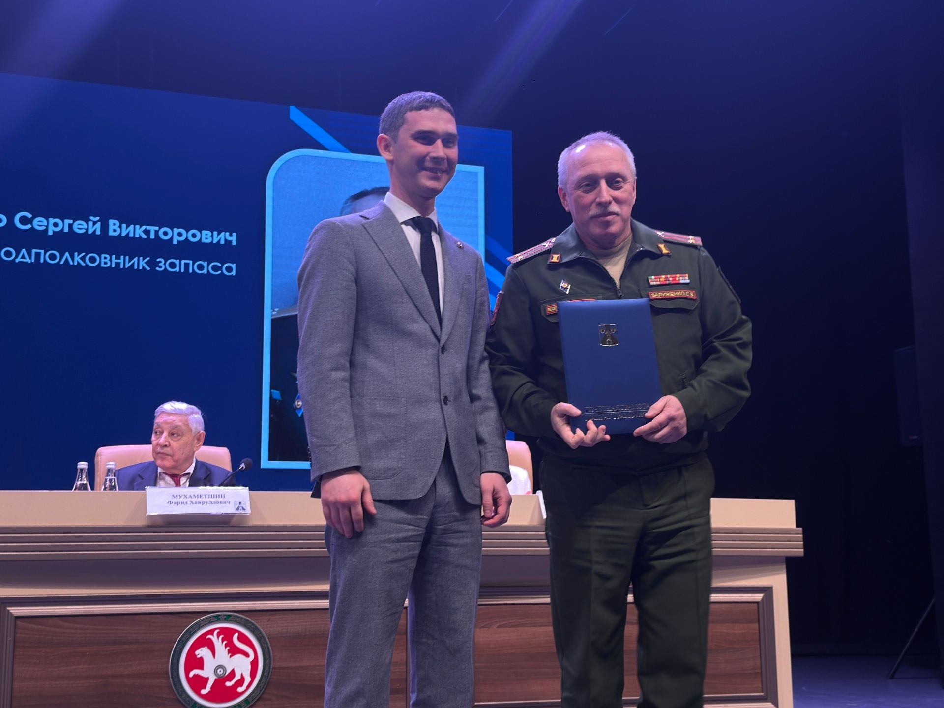Менделеевцам вручены республиканские и районные награды