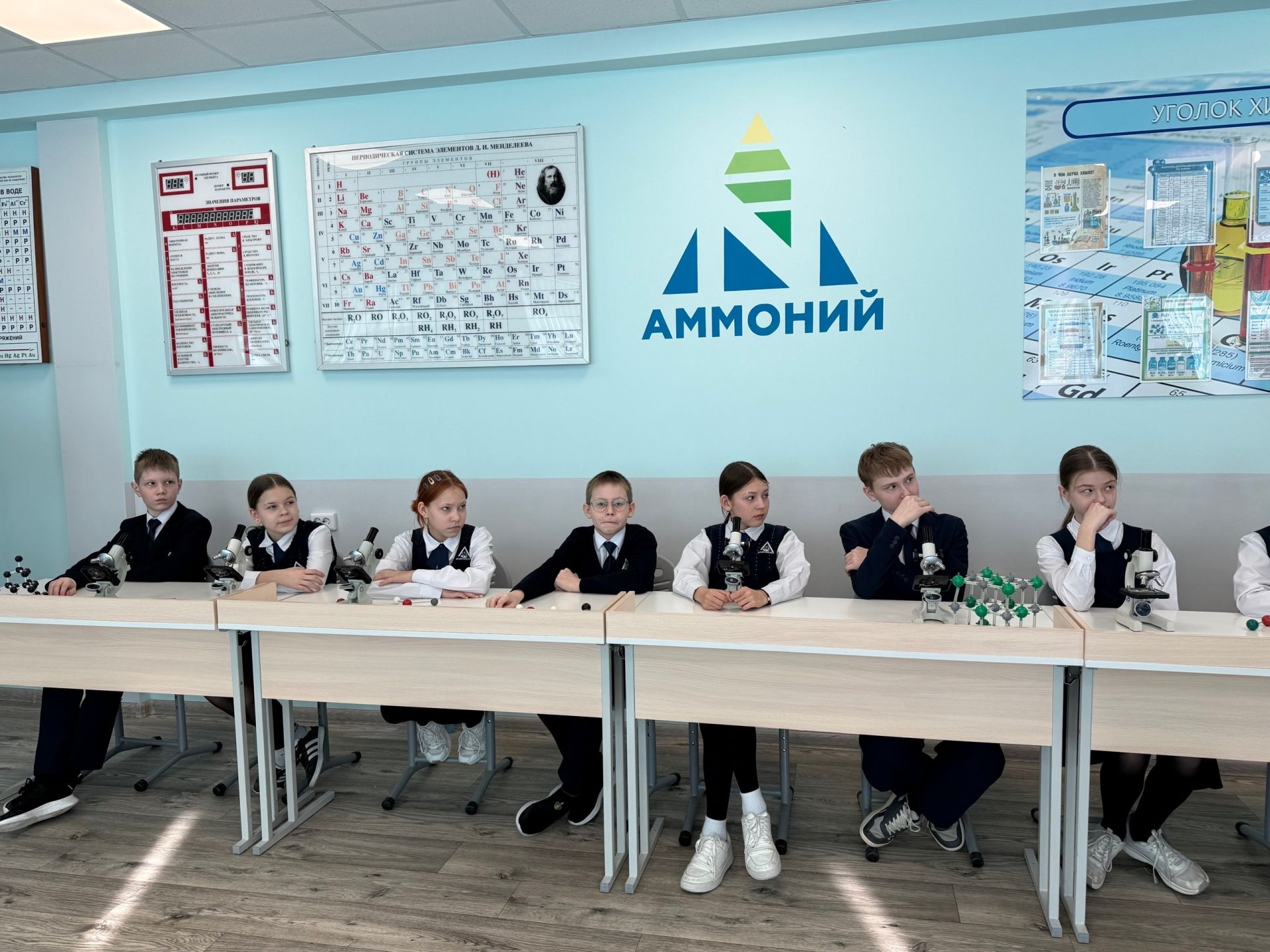 Фарид Мухаметшин оценил химико-технологический лицей в Менделеевске