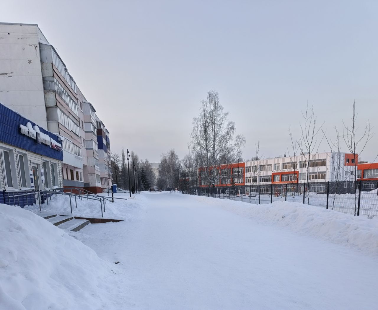 26 февраля в Менделеевске до -8 градусов