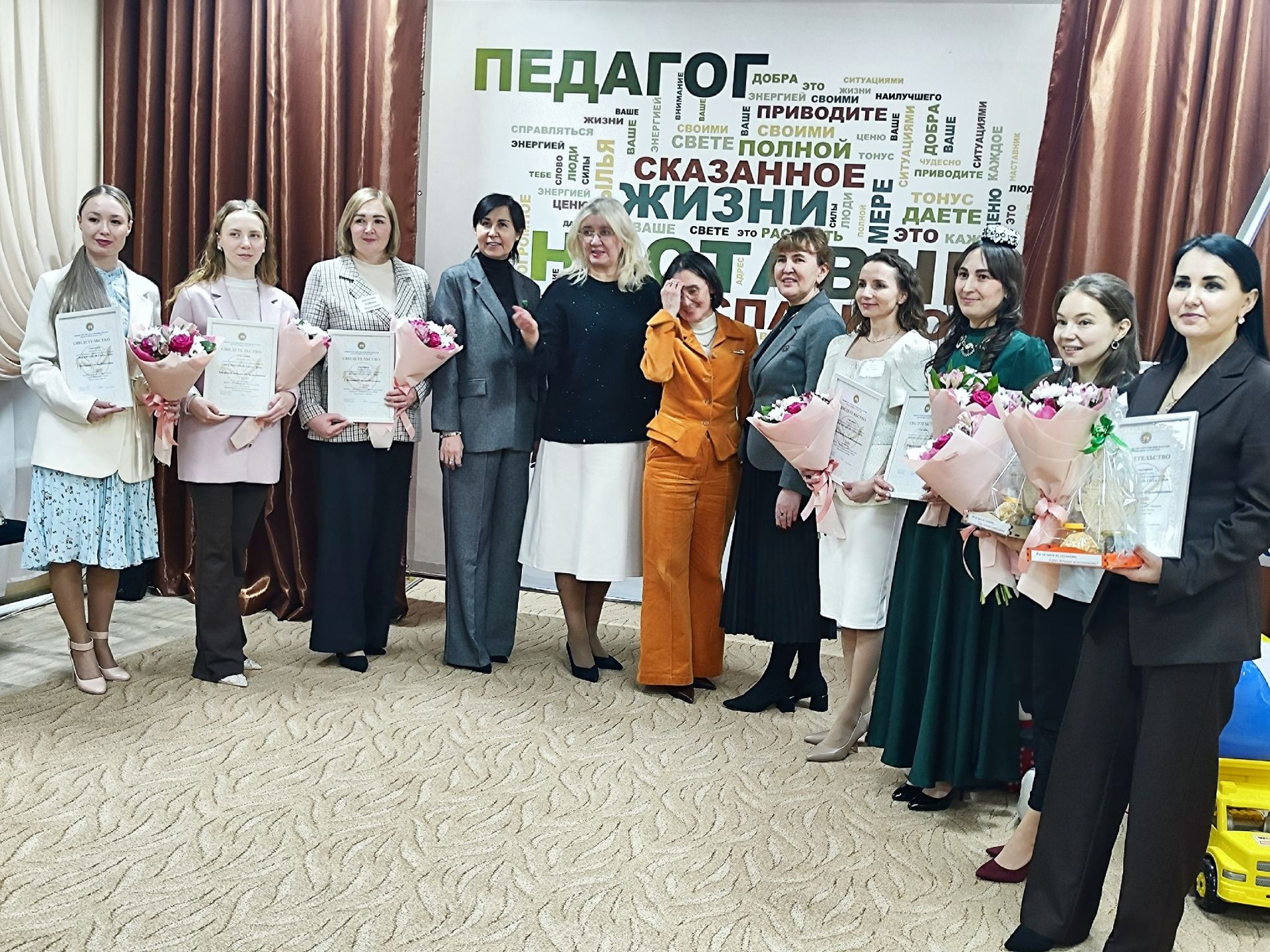 Воспитатель из Менделеевска достойно представила район на зональном этапе конкурса «Воспитатель года»