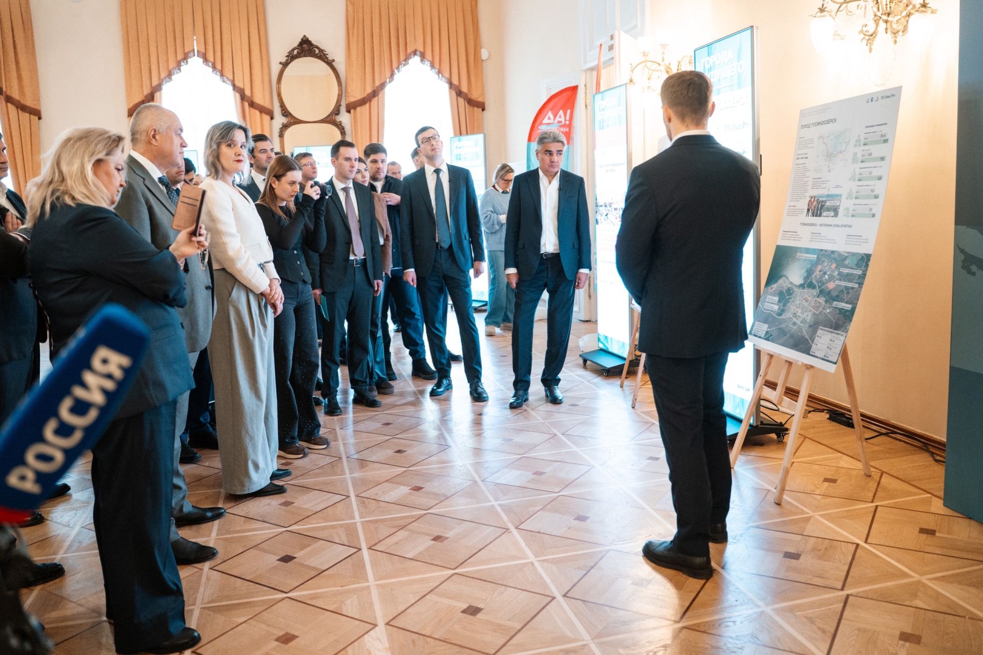 Опыт «Аммония» по созданию мастер-плана Менделеевска представили в Госдуме