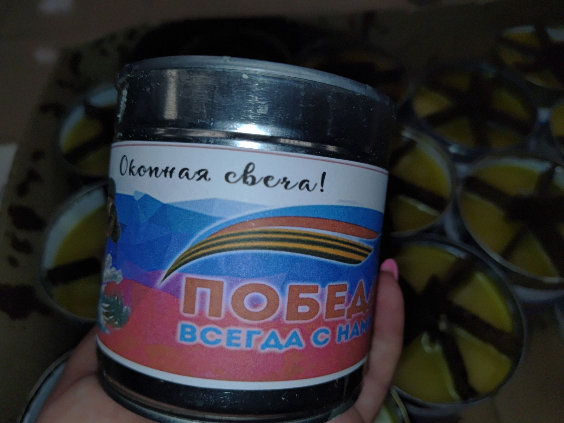 Маскировочные сети и окопные свечи: жители Татчелнов продолжают поддерживать участников СВО