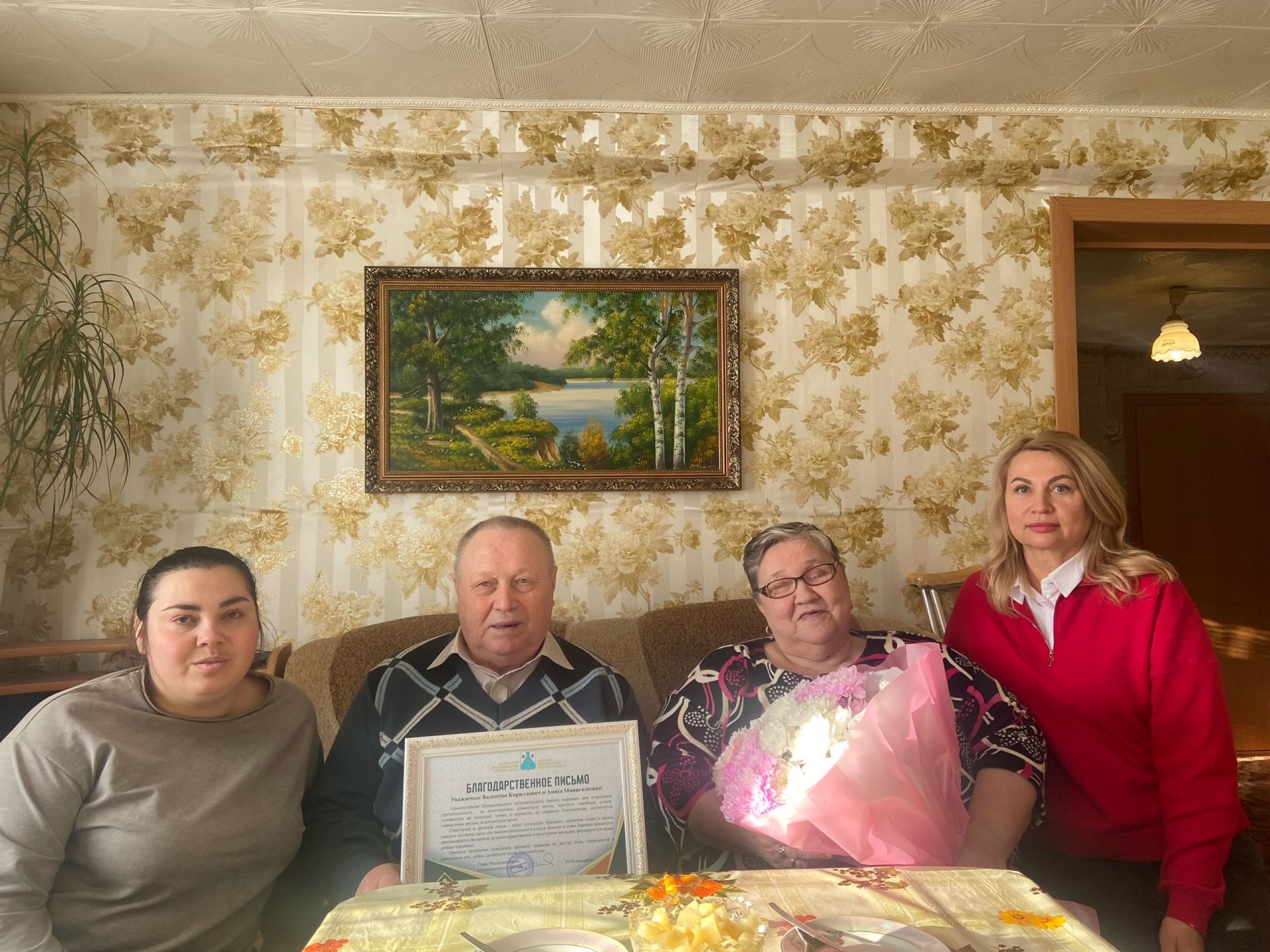 Любовь длиною в жизнь: учителя из села Монашево отметили 50-летие брака