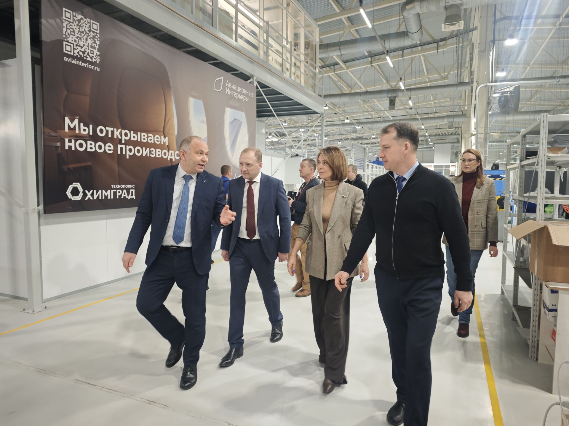 В 2025 году предприятия Татарстана получили 150 млрд рублей на развитие промышленности