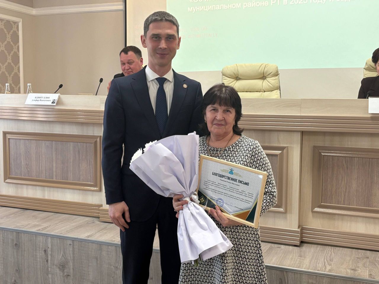 В Менделеевском районе подвели итоги работы управления образования за 2025 год