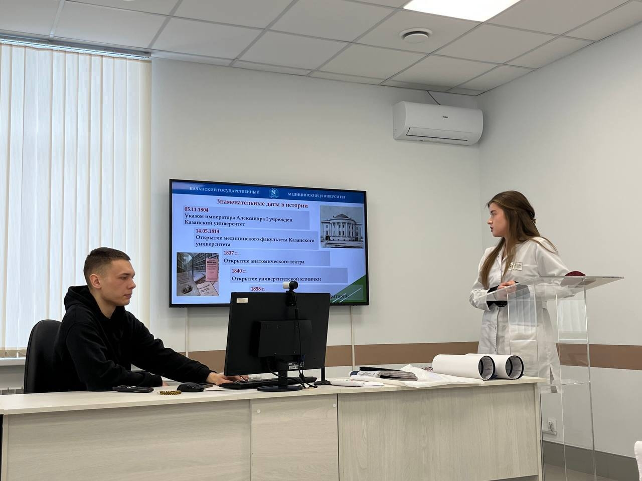 В Менделеевской ЦРБ проведён День открытых дверей