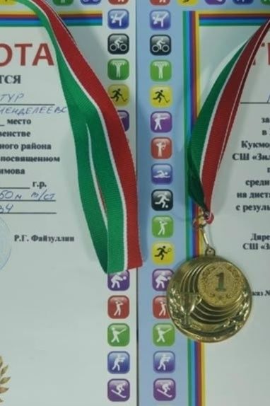 Воспитанники «Нептуна» из Менделеевска победили в первенстве по плаванию в Кукморе