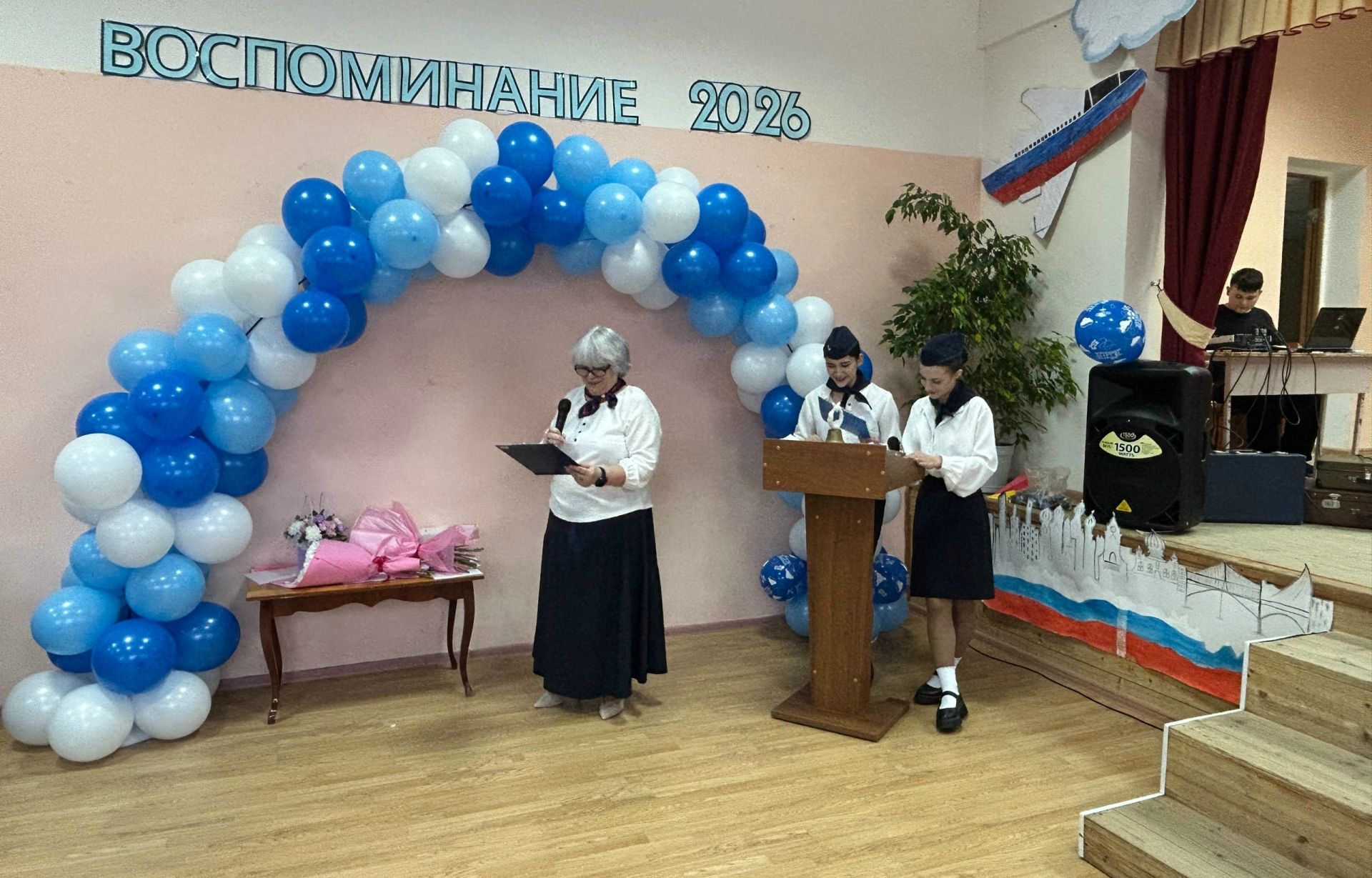 В школе №2 Менделеевска выпускники отправились в «Авиаполёт в детство»