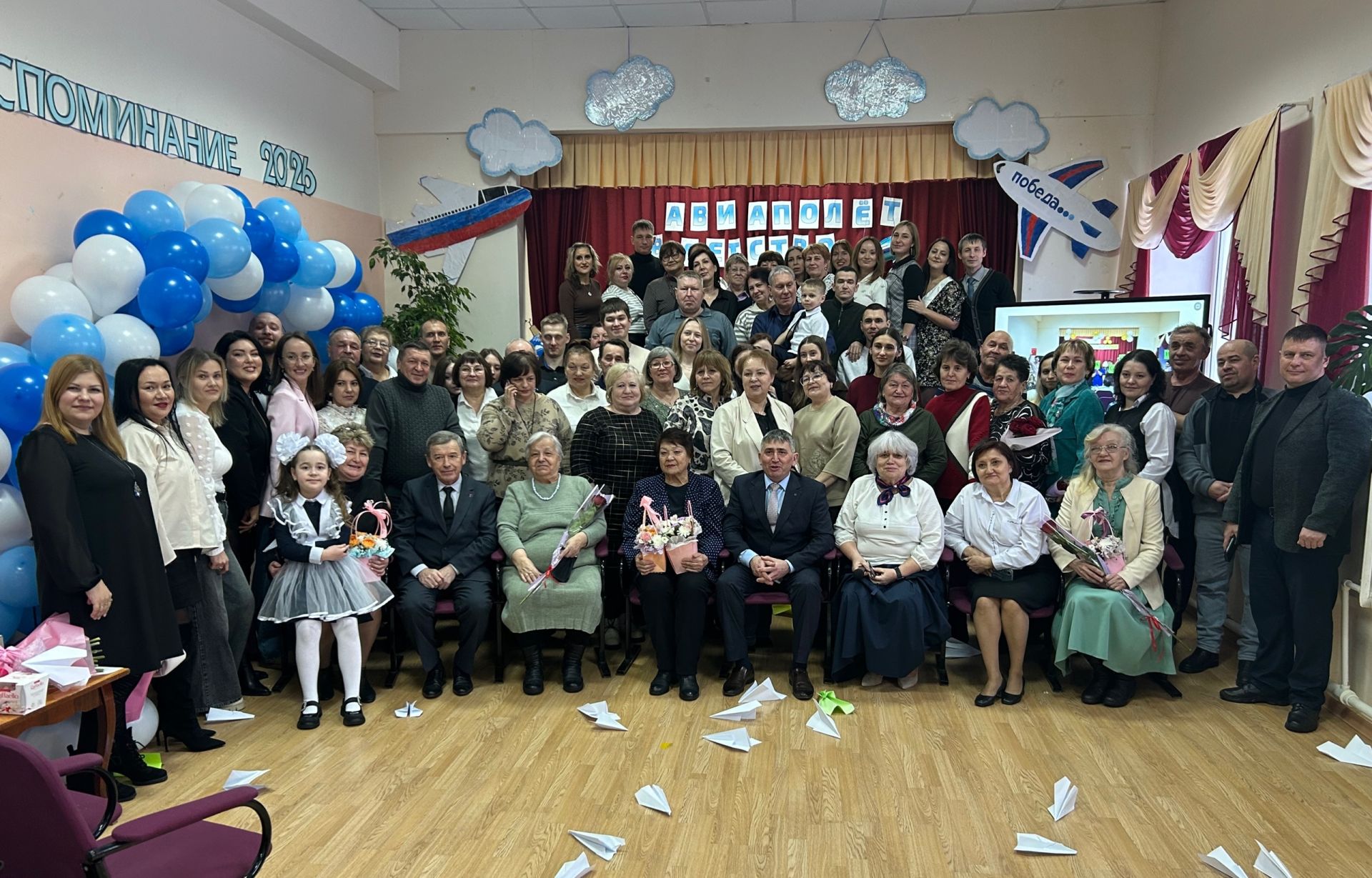 В школе №2 Менделеевска выпускники отправились в «Авиаполёт в детство»