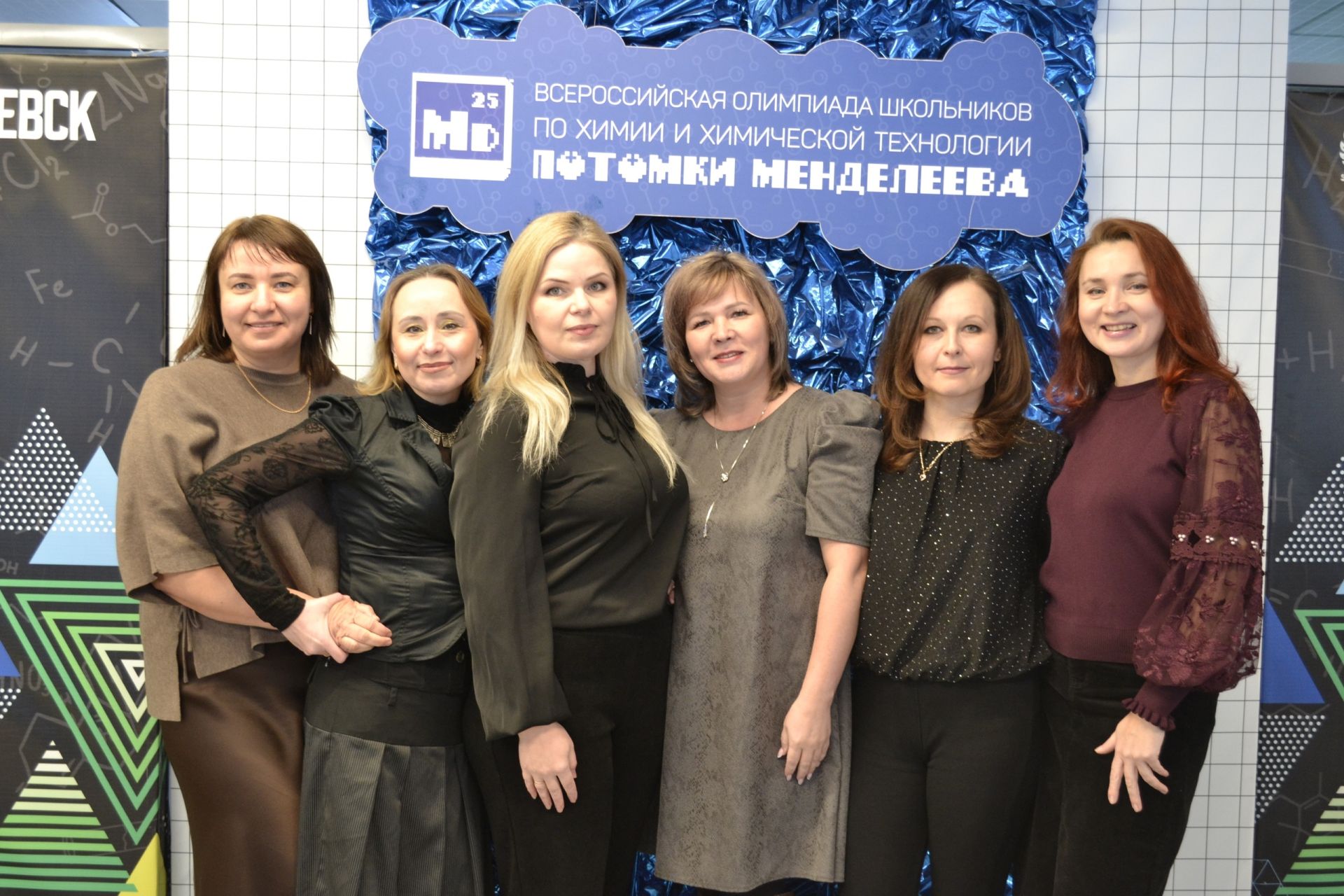 Выпускники Химико-технологического лицея Менделеевска встретились в стенах родной школы