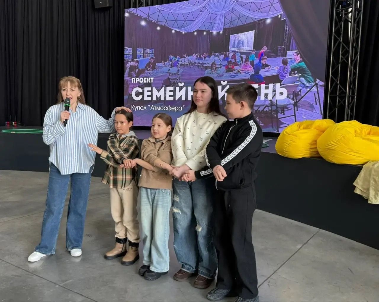 Весна в «Атмосфере»: семейный день объединил жителей Менделеевска
