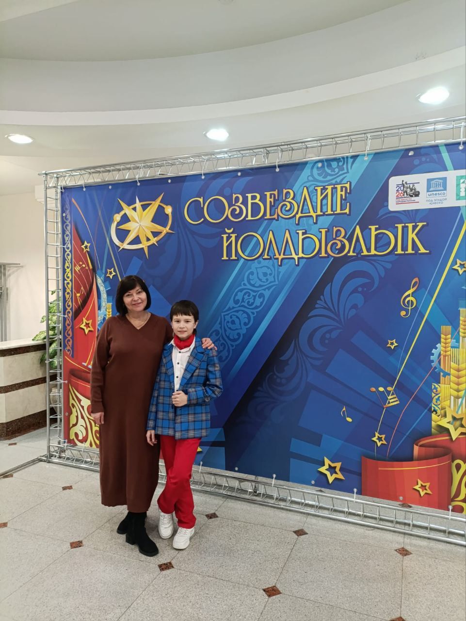 Менделеевцы представляют район на зональном этапе «Созвездие-Йолдызлык» в Агрызе