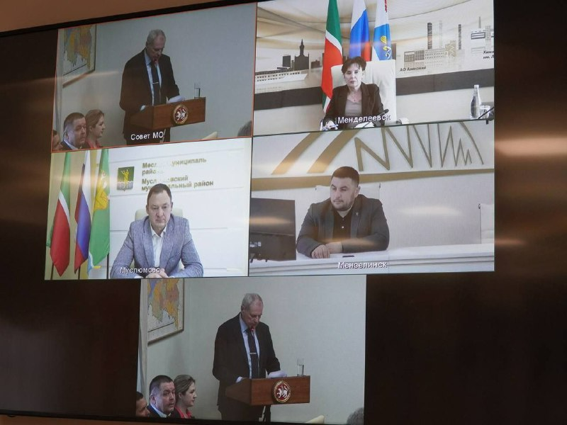 Роберт Искандаров принял участие в заседании Президиума Совета муниципальных образований Татарстана