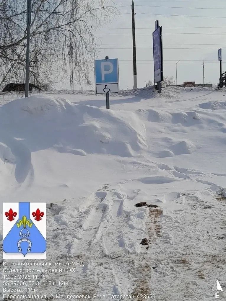 В Менделеевске общественники и власти проверили доступность соцобъектов для инвалидов