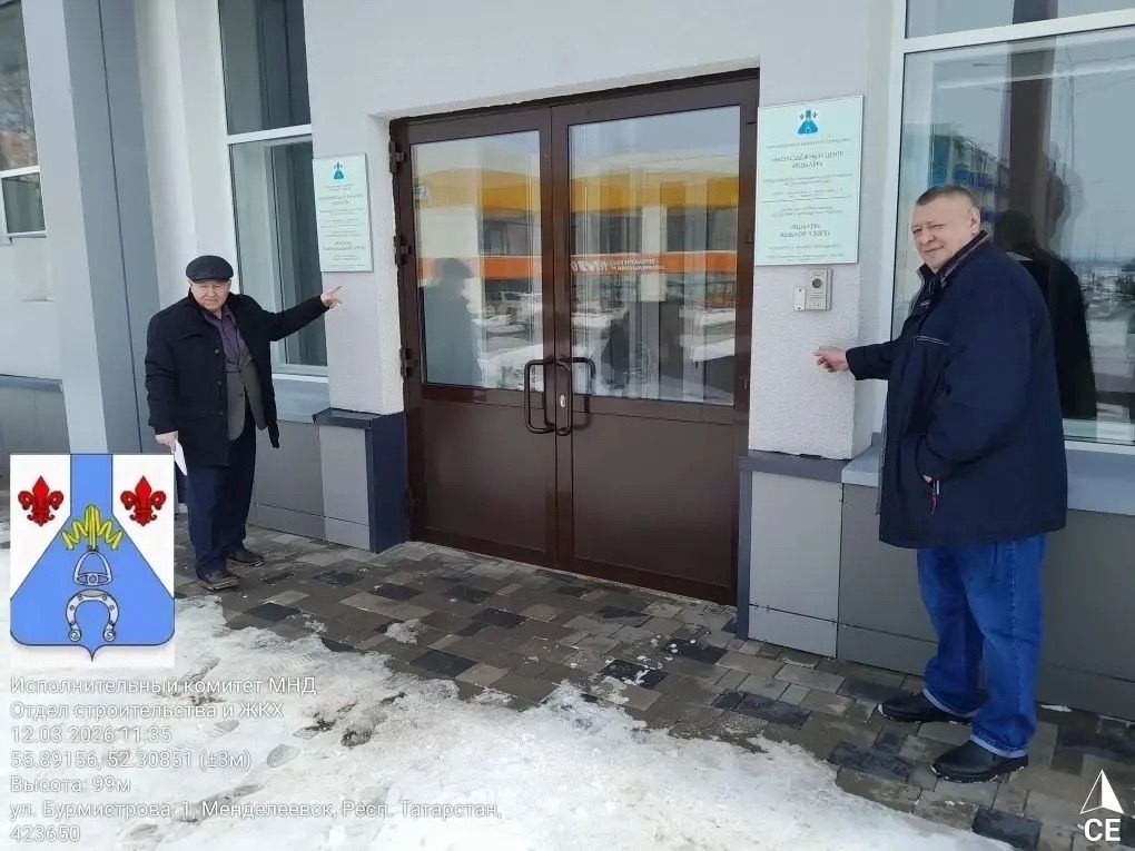 В Менделеевске общественники и власти проверили доступность соцобъектов для инвалидов