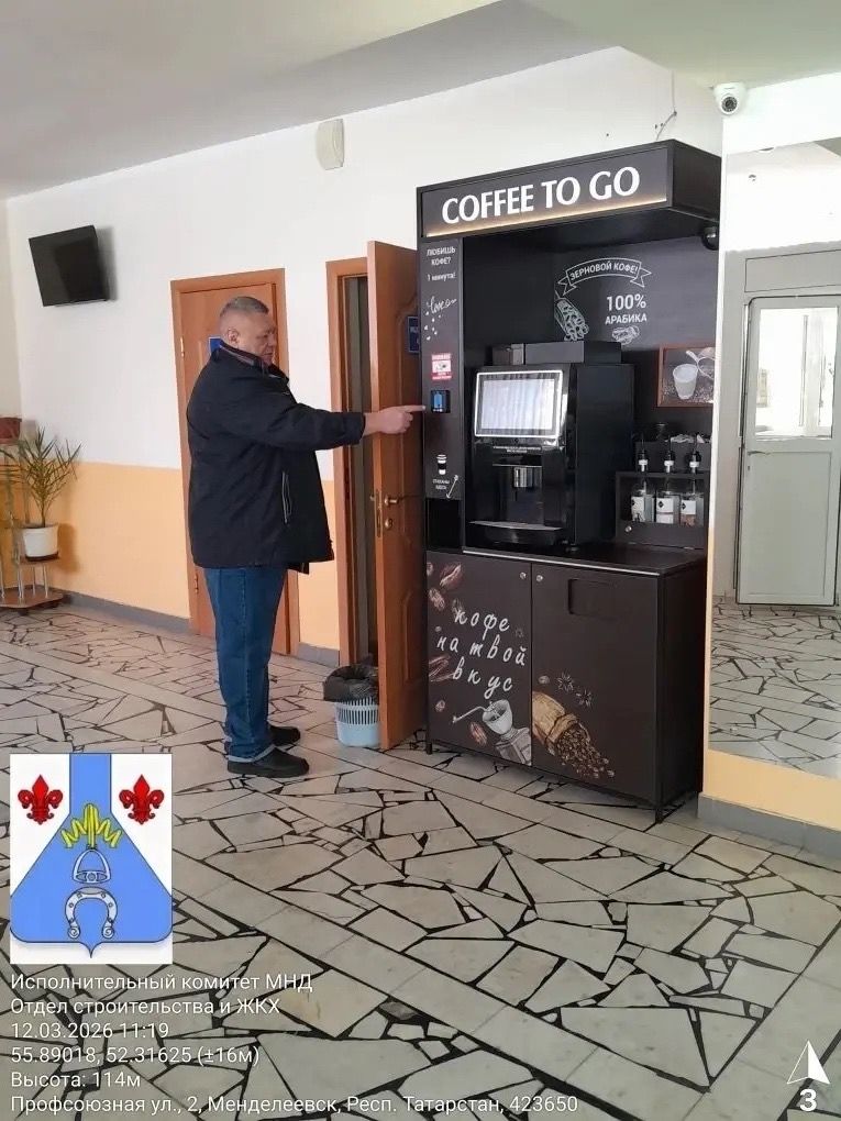 В Менделеевске общественники и власти проверили доступность соцобъектов для инвалидов